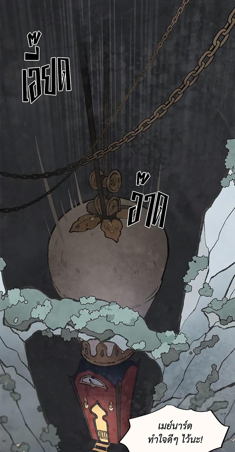 0048