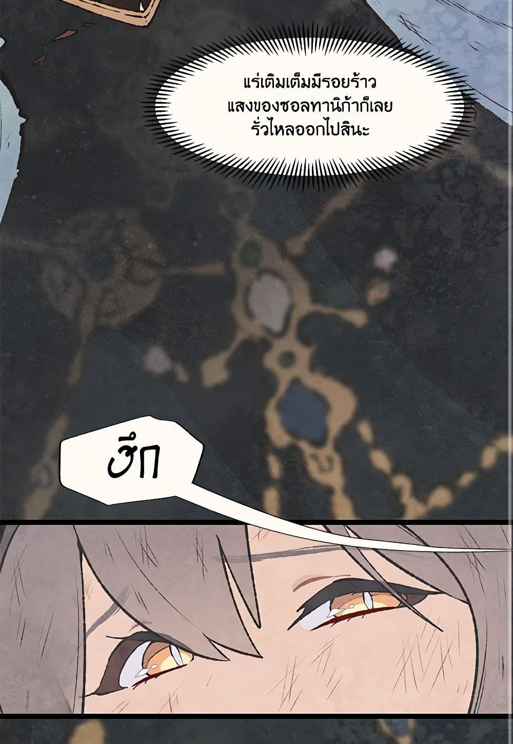 0004