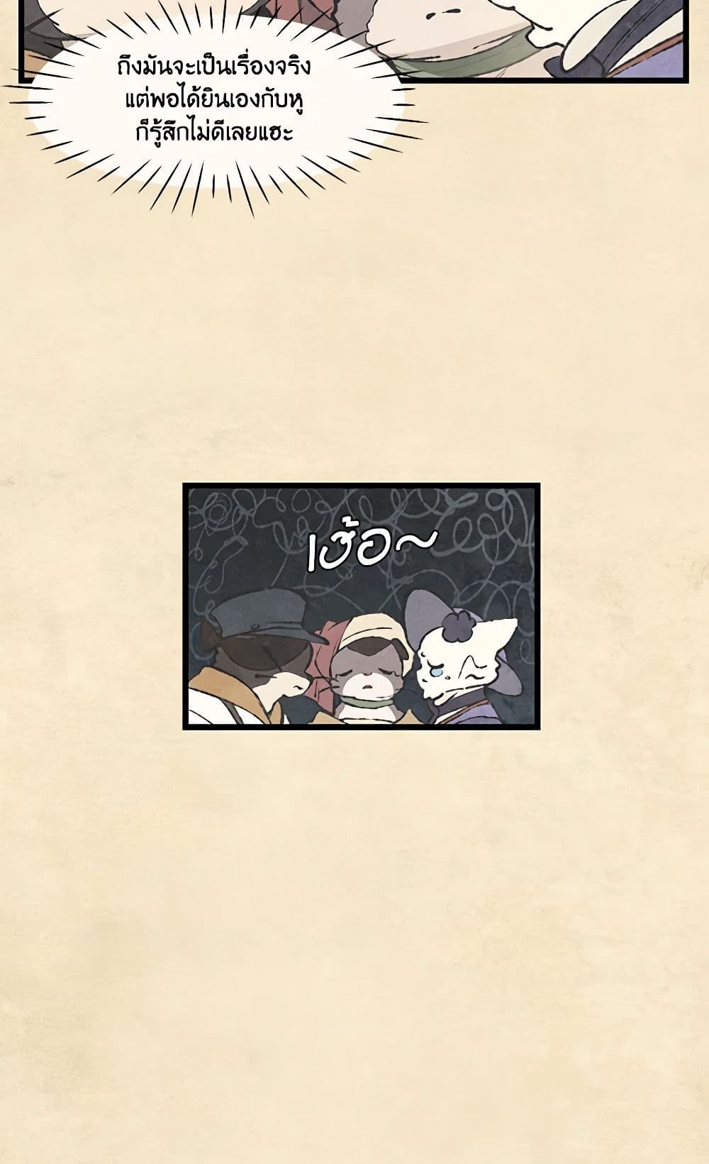 0012