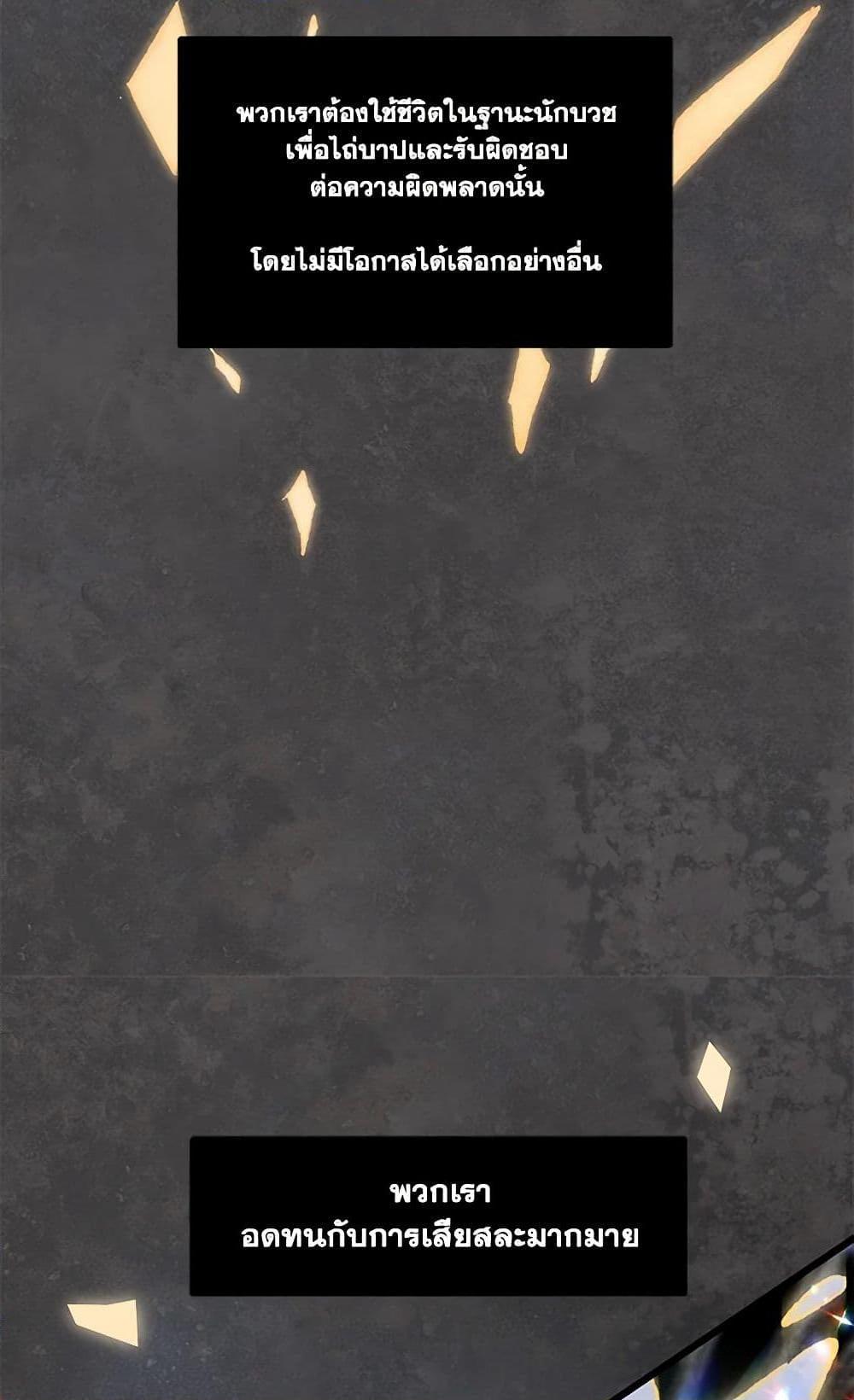 0024