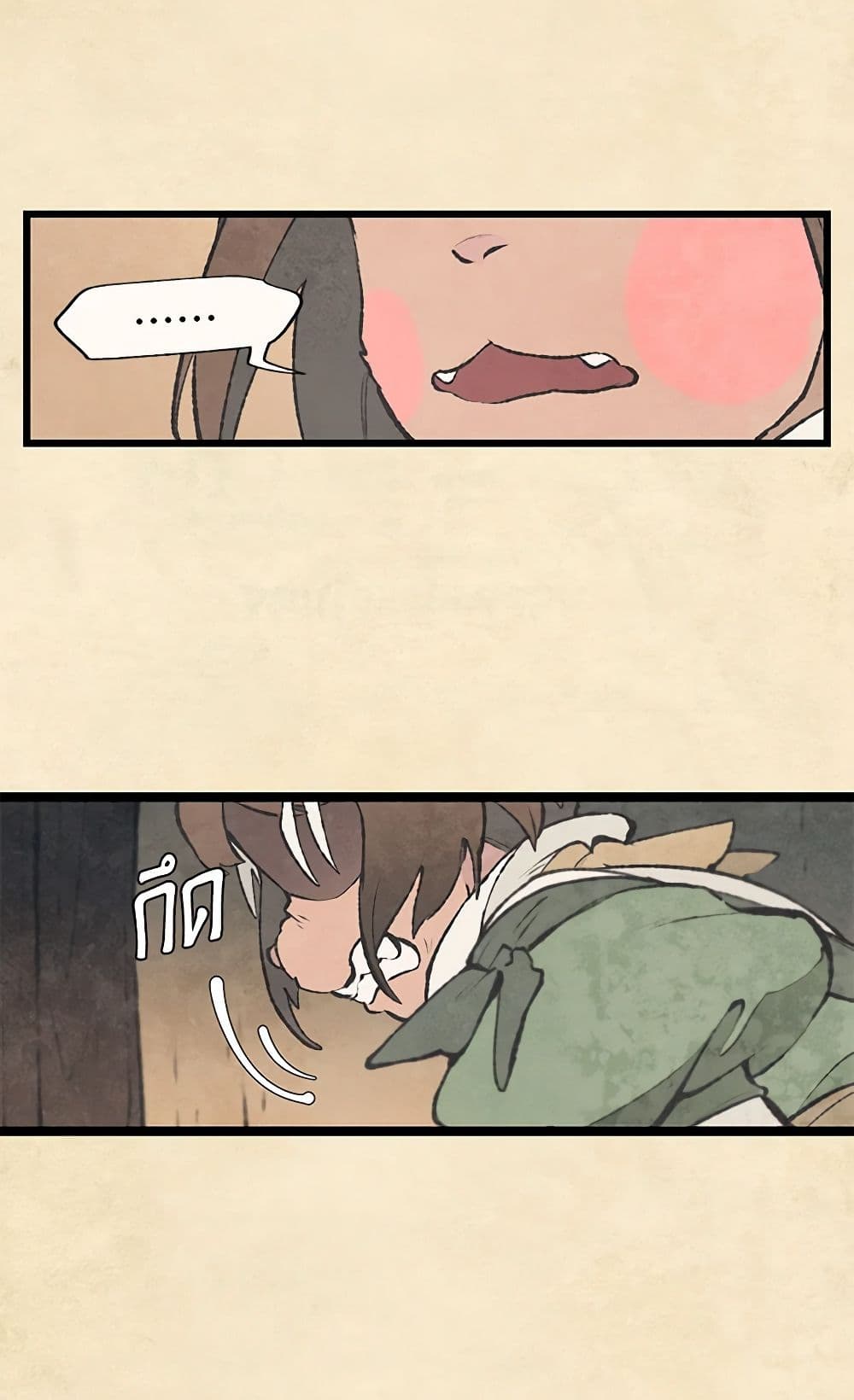 0034