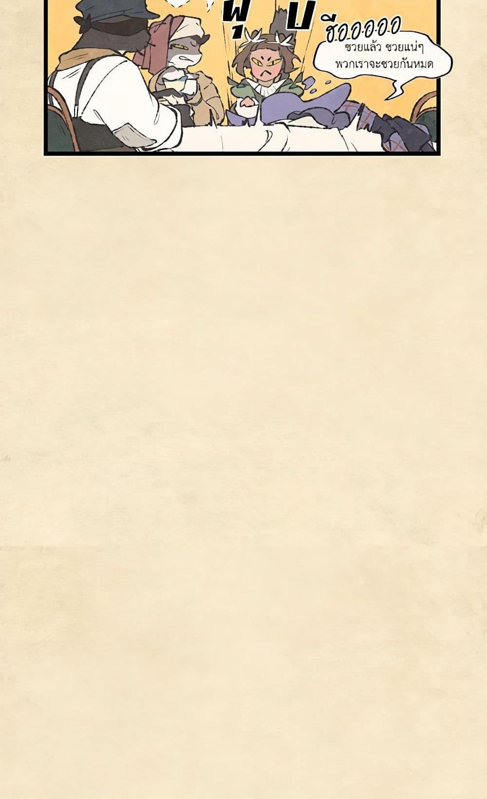 0039