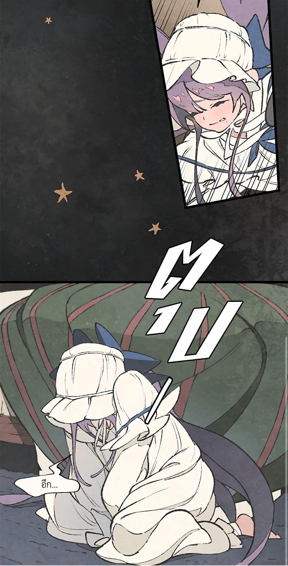 0025