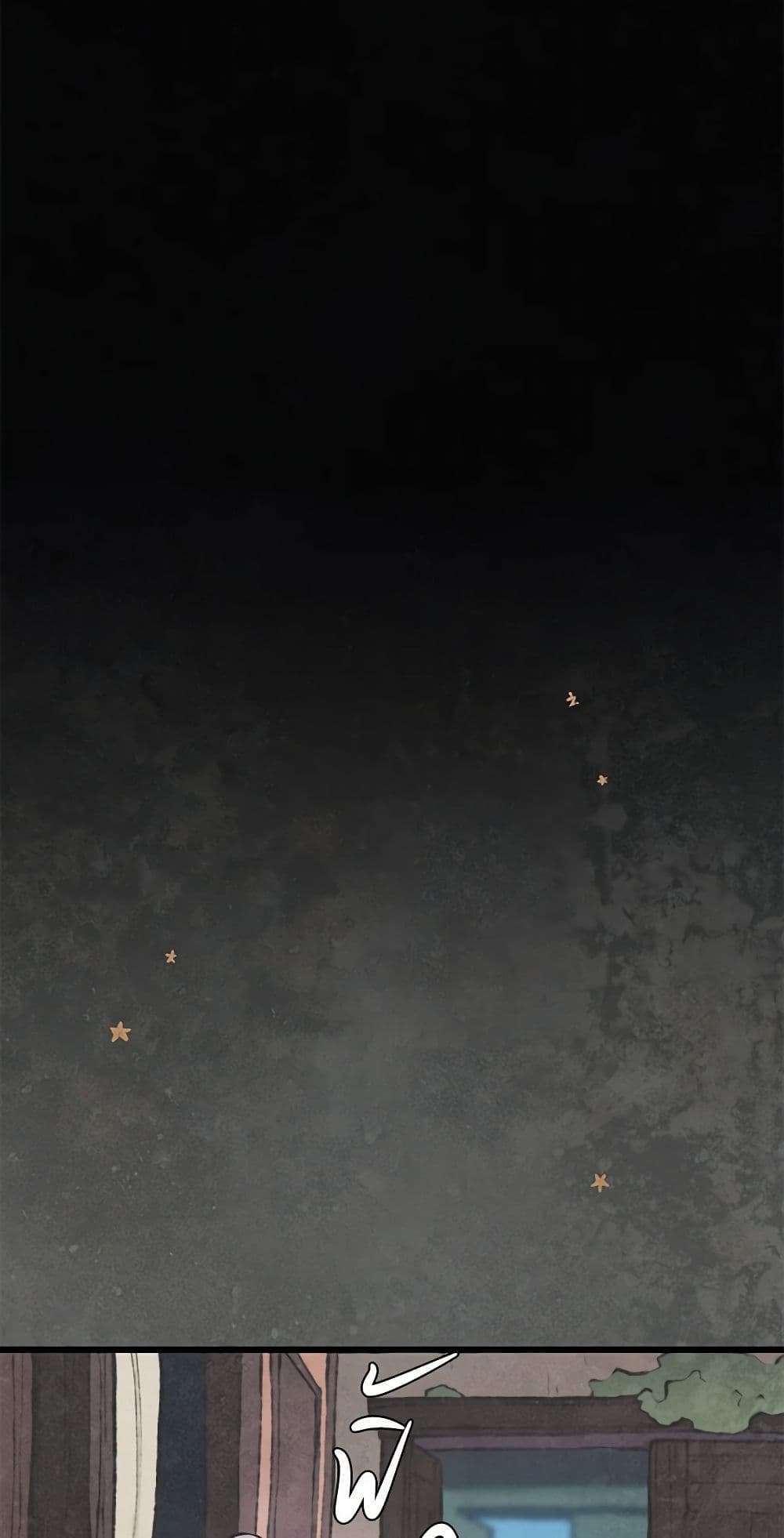 0033