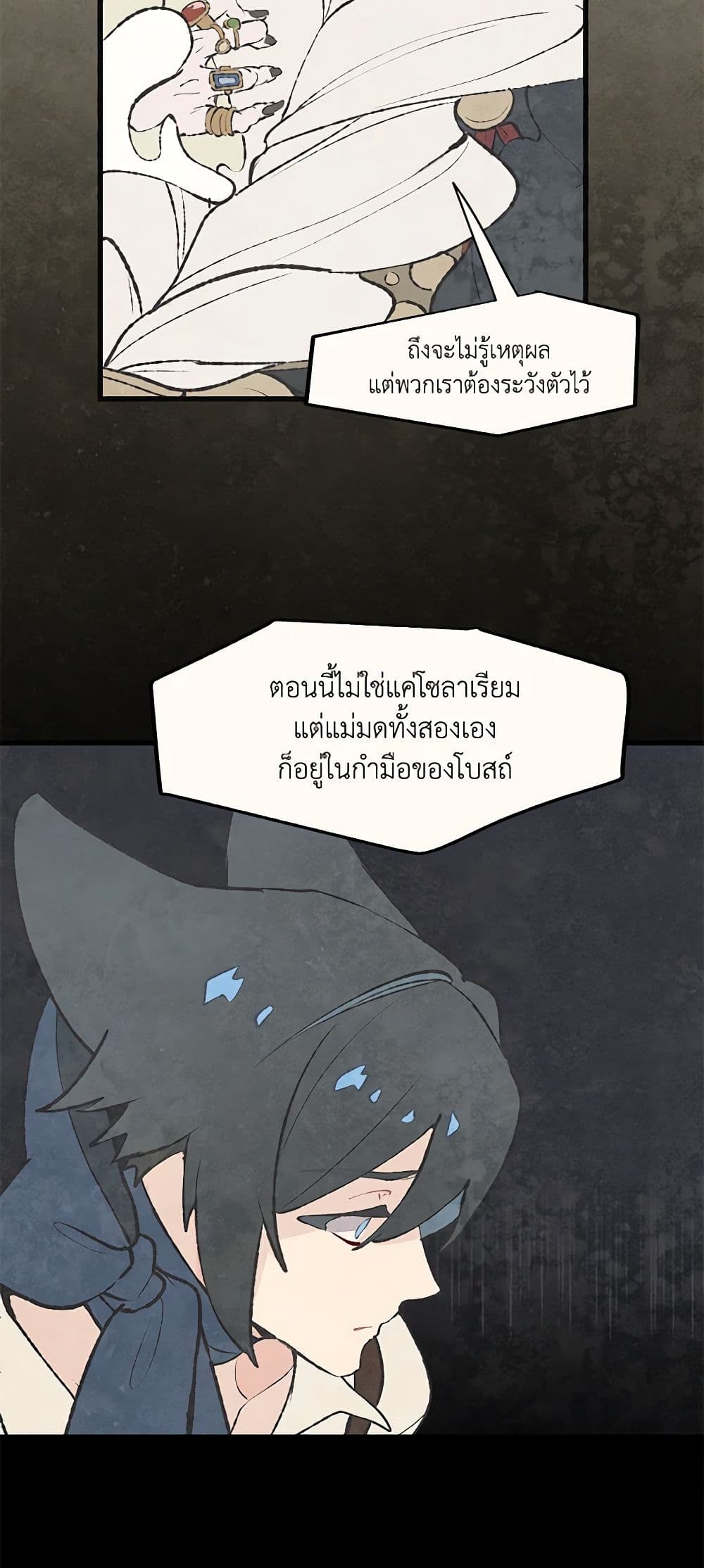 0015