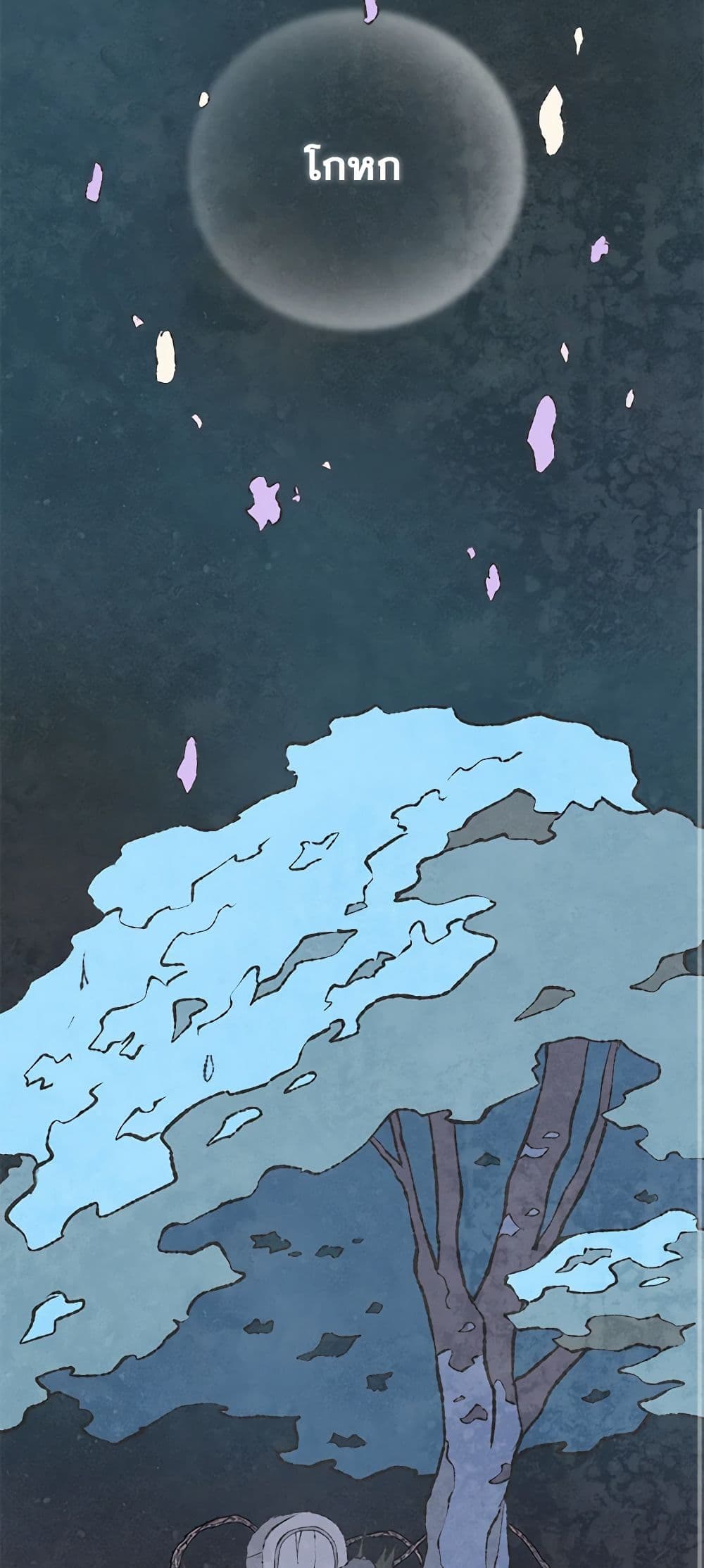 0030