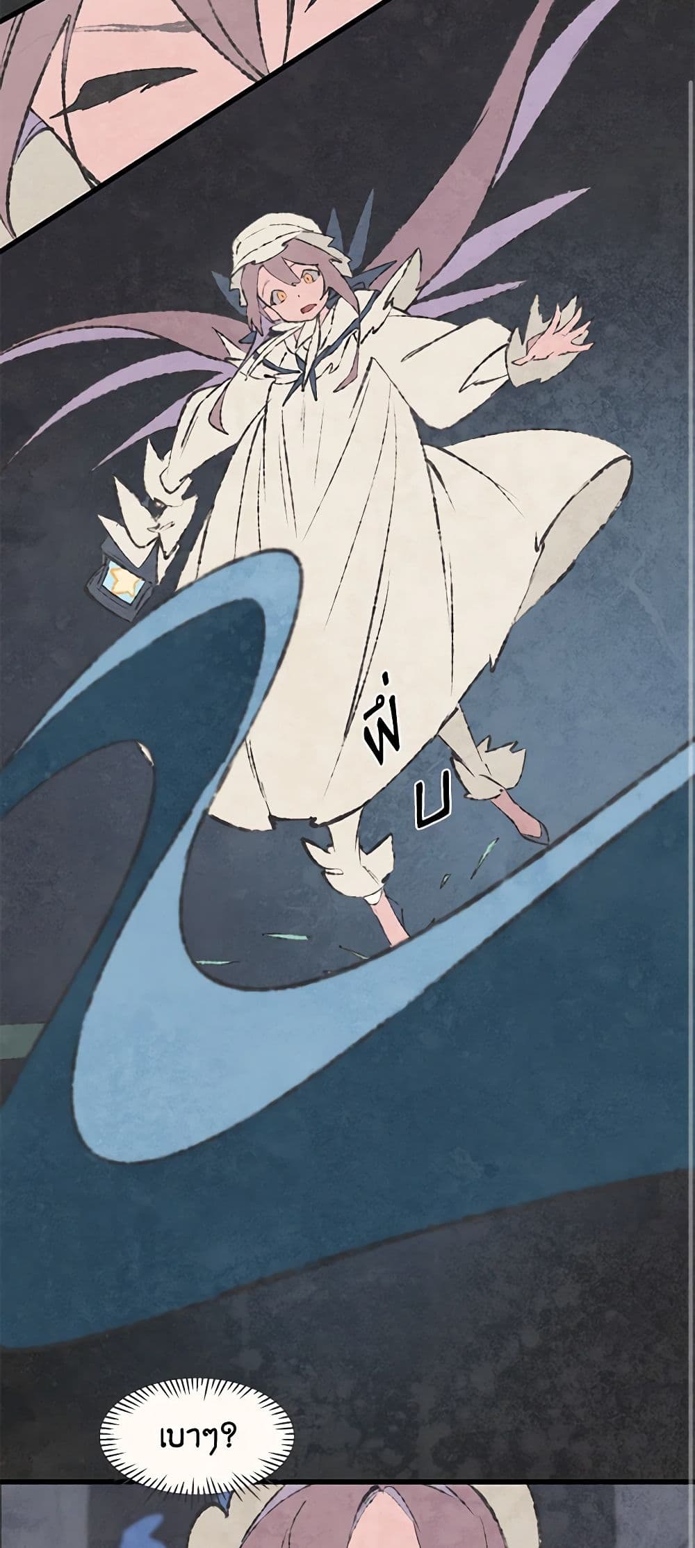 0041