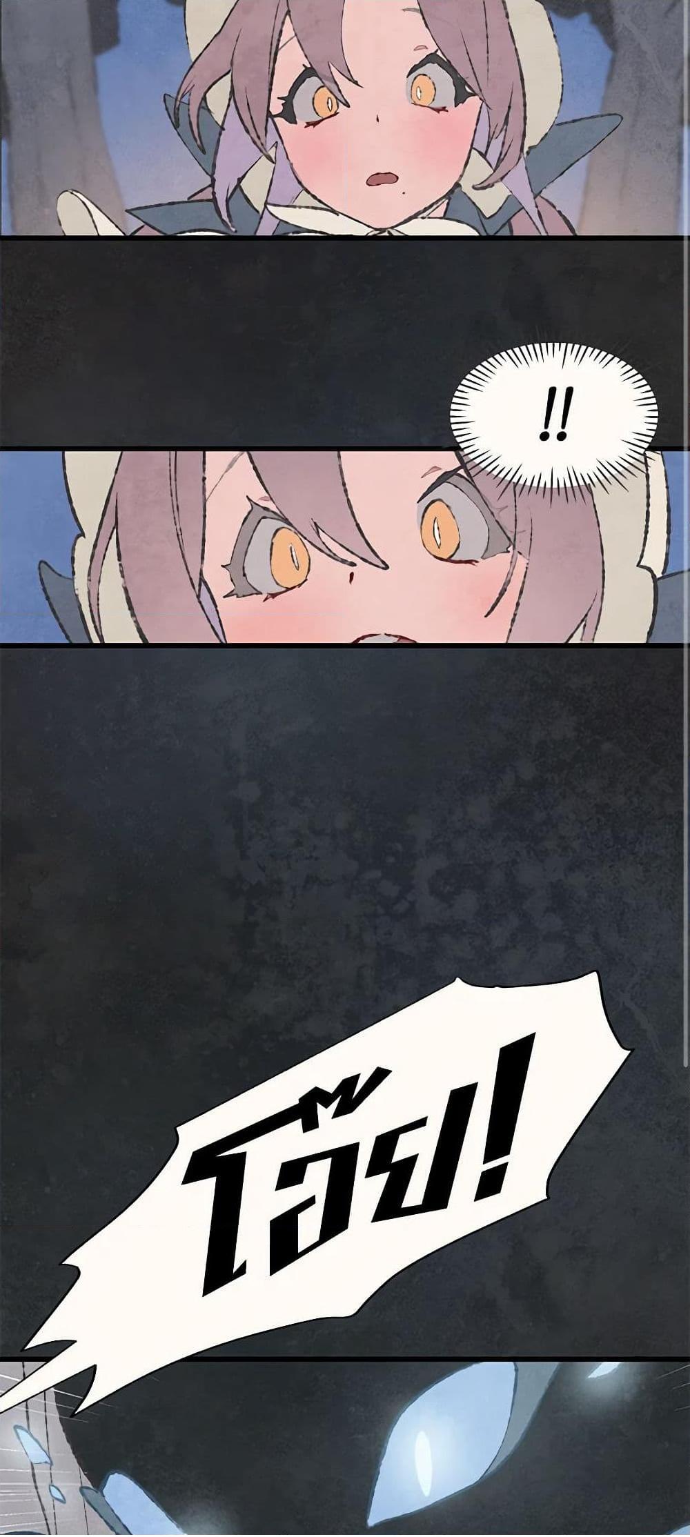 0042