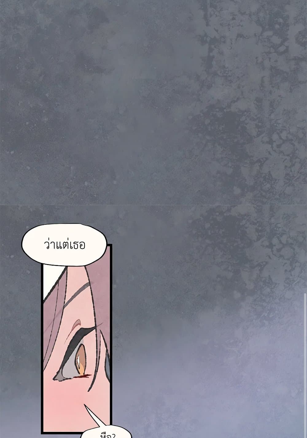 0053