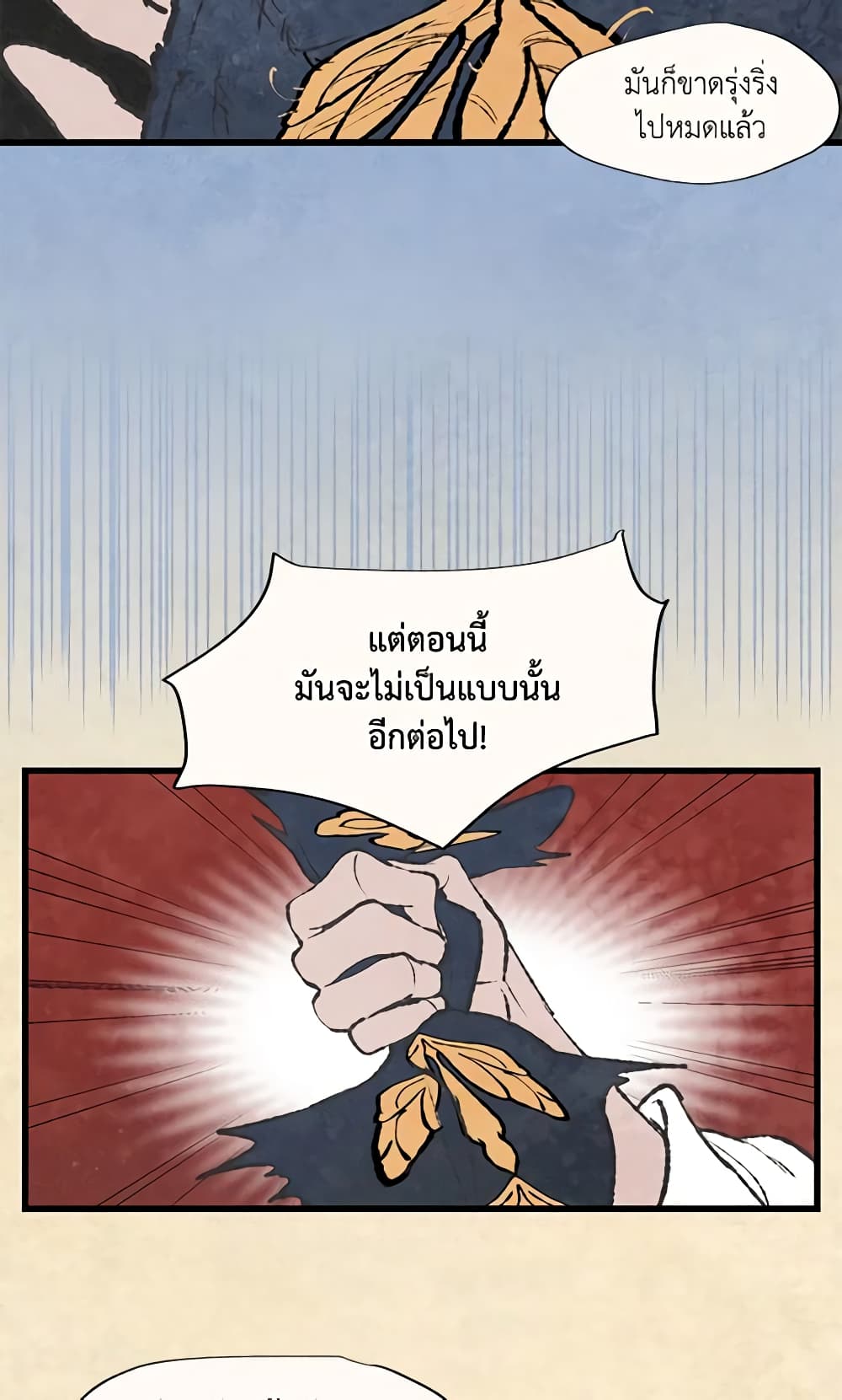 0007
