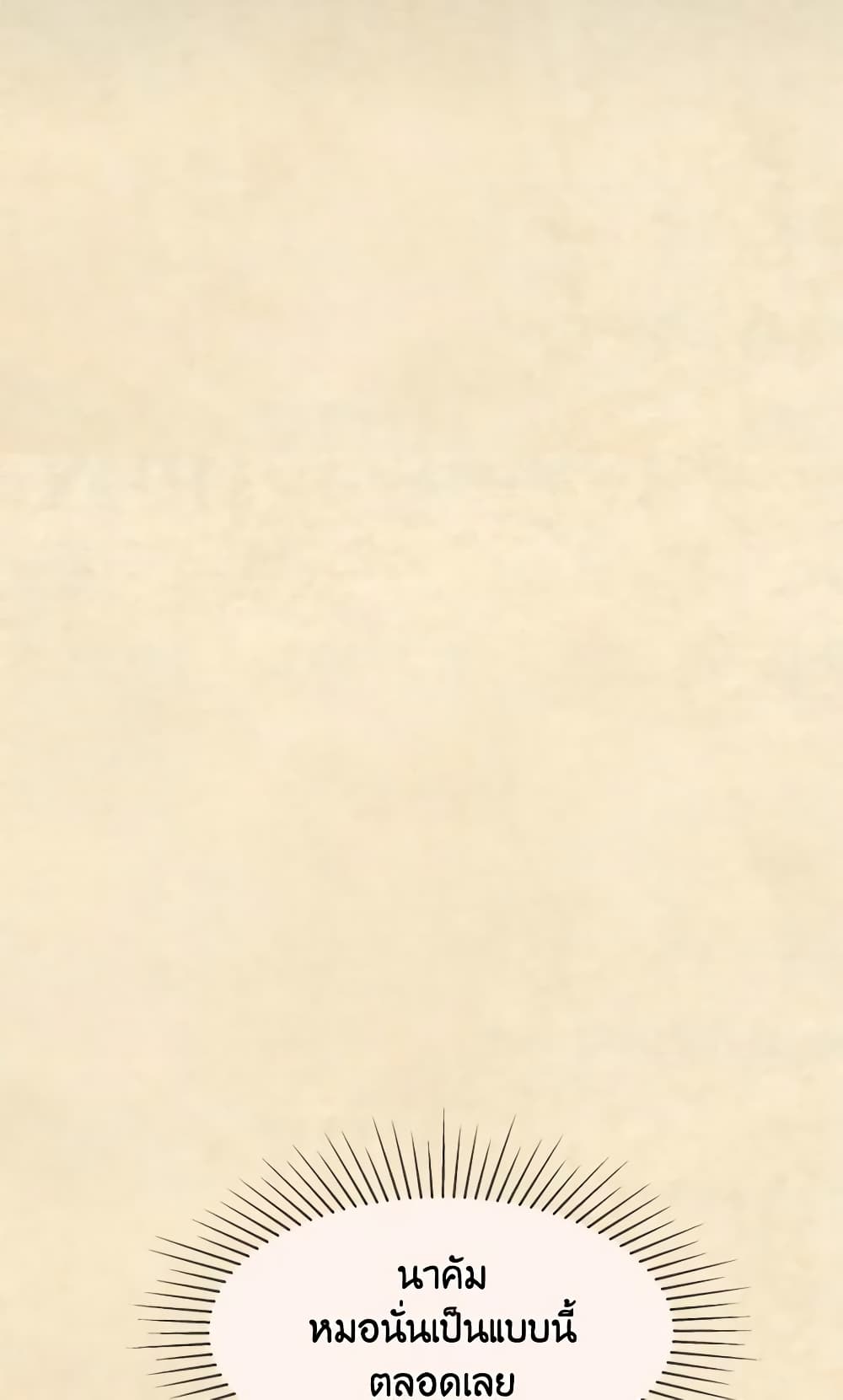 0046
