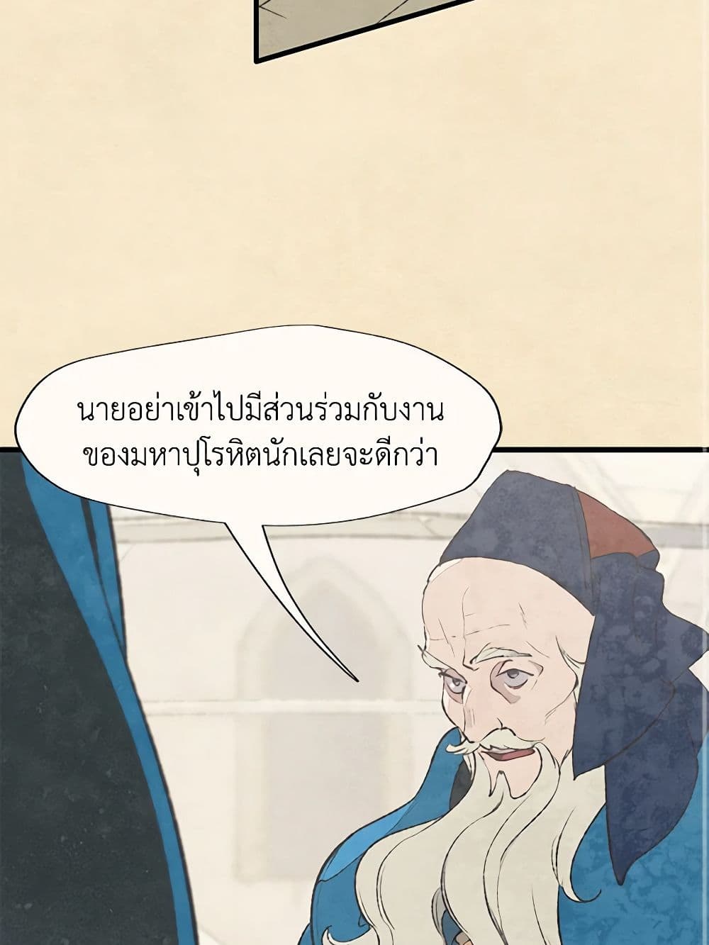 0003