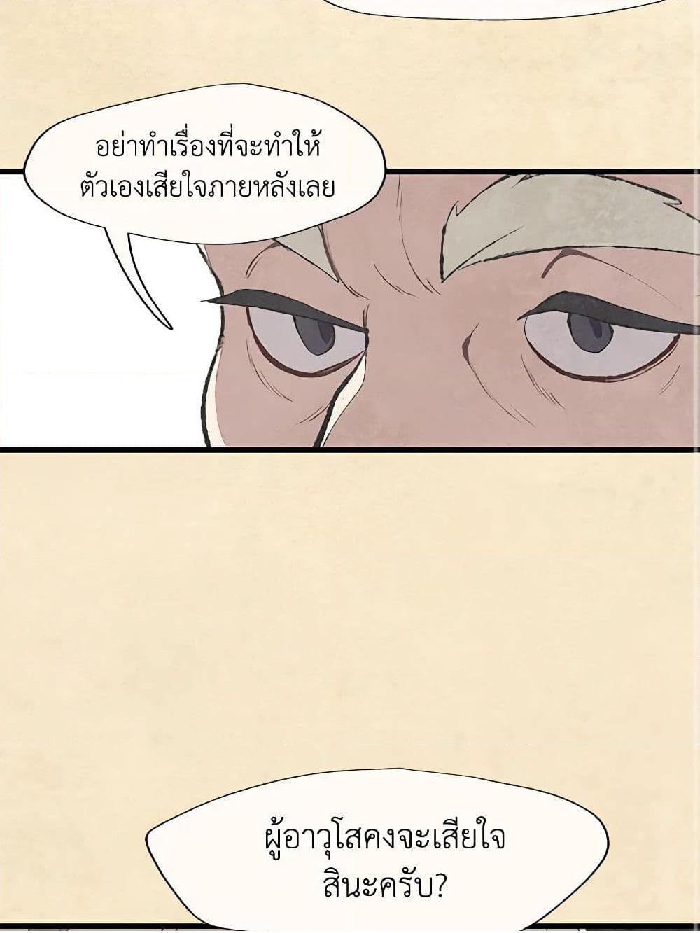 0005