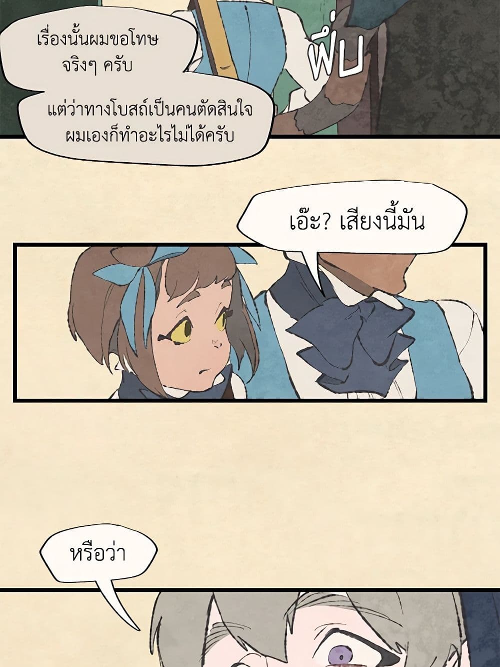 0040