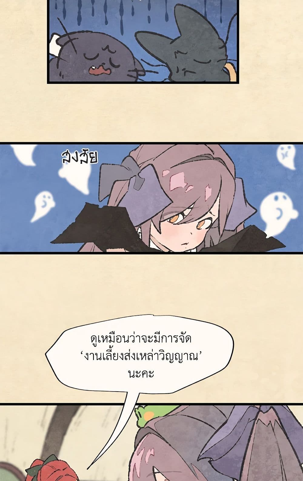 0030