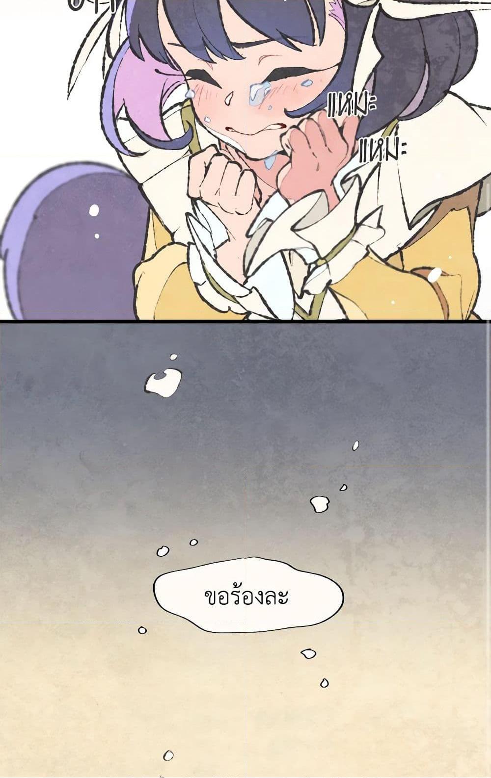 0050