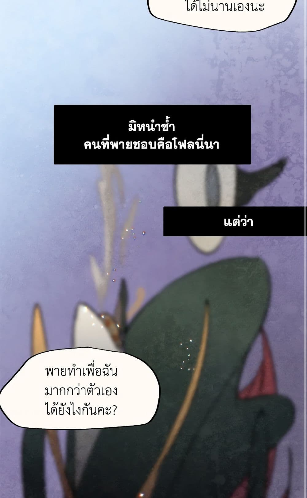 0004