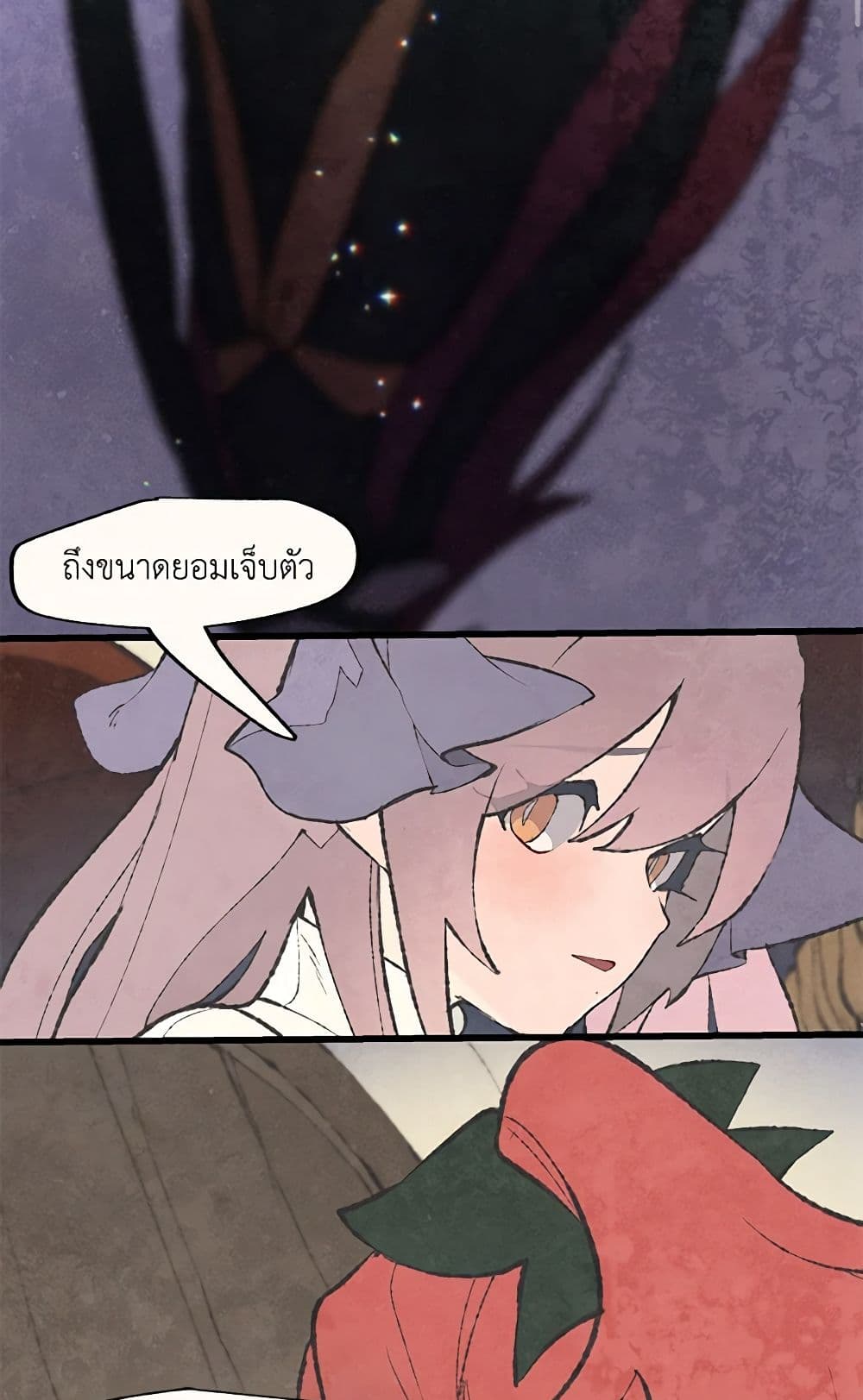 0005