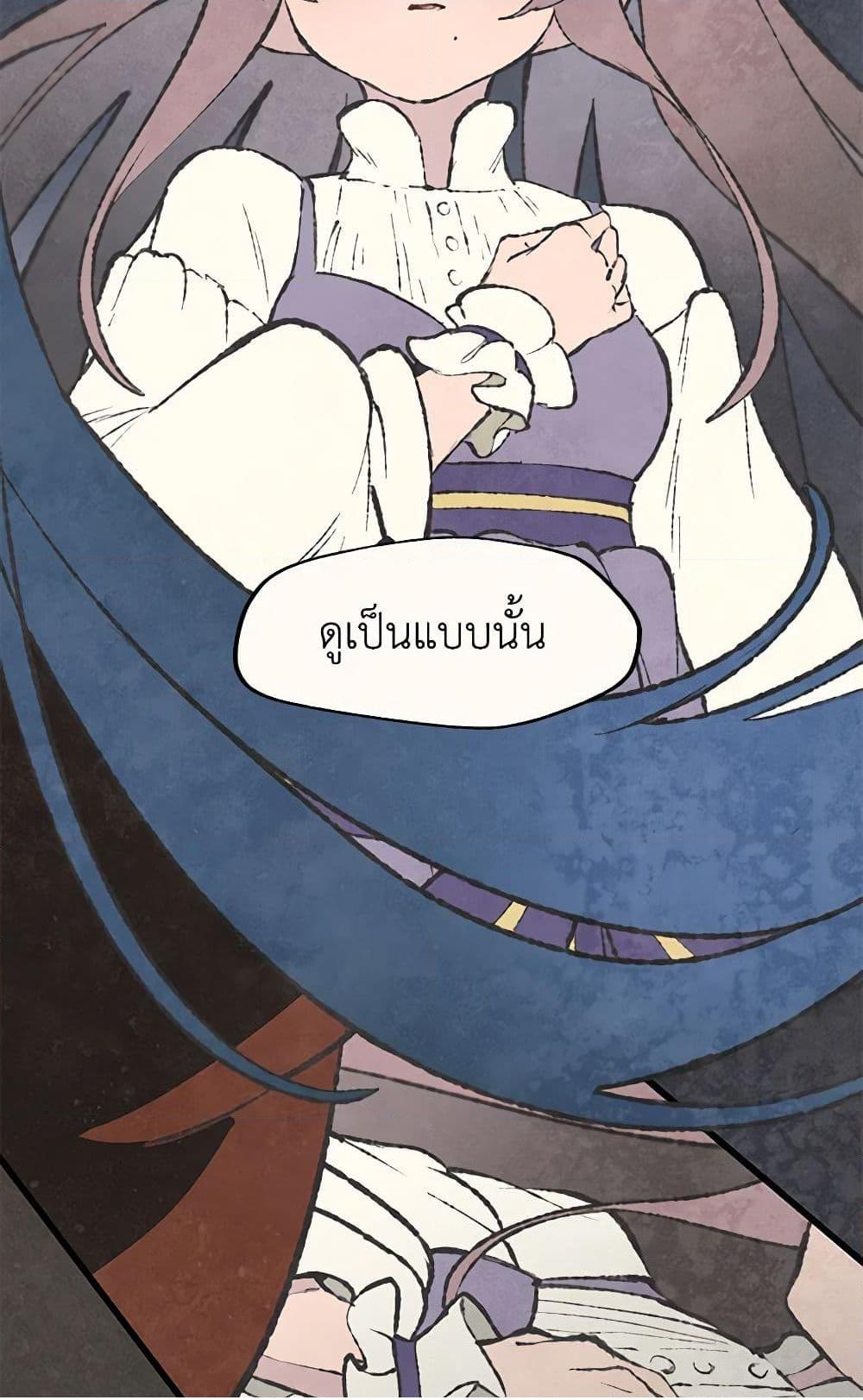 0010