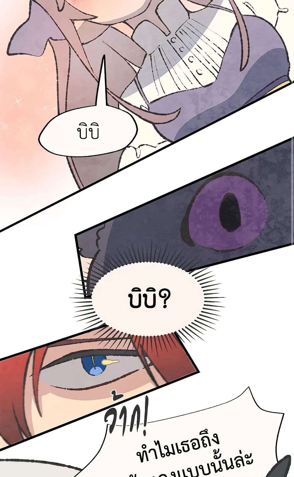 0031
