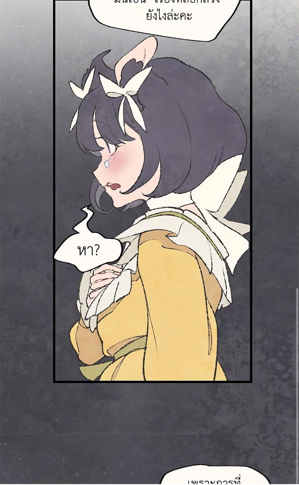 0045