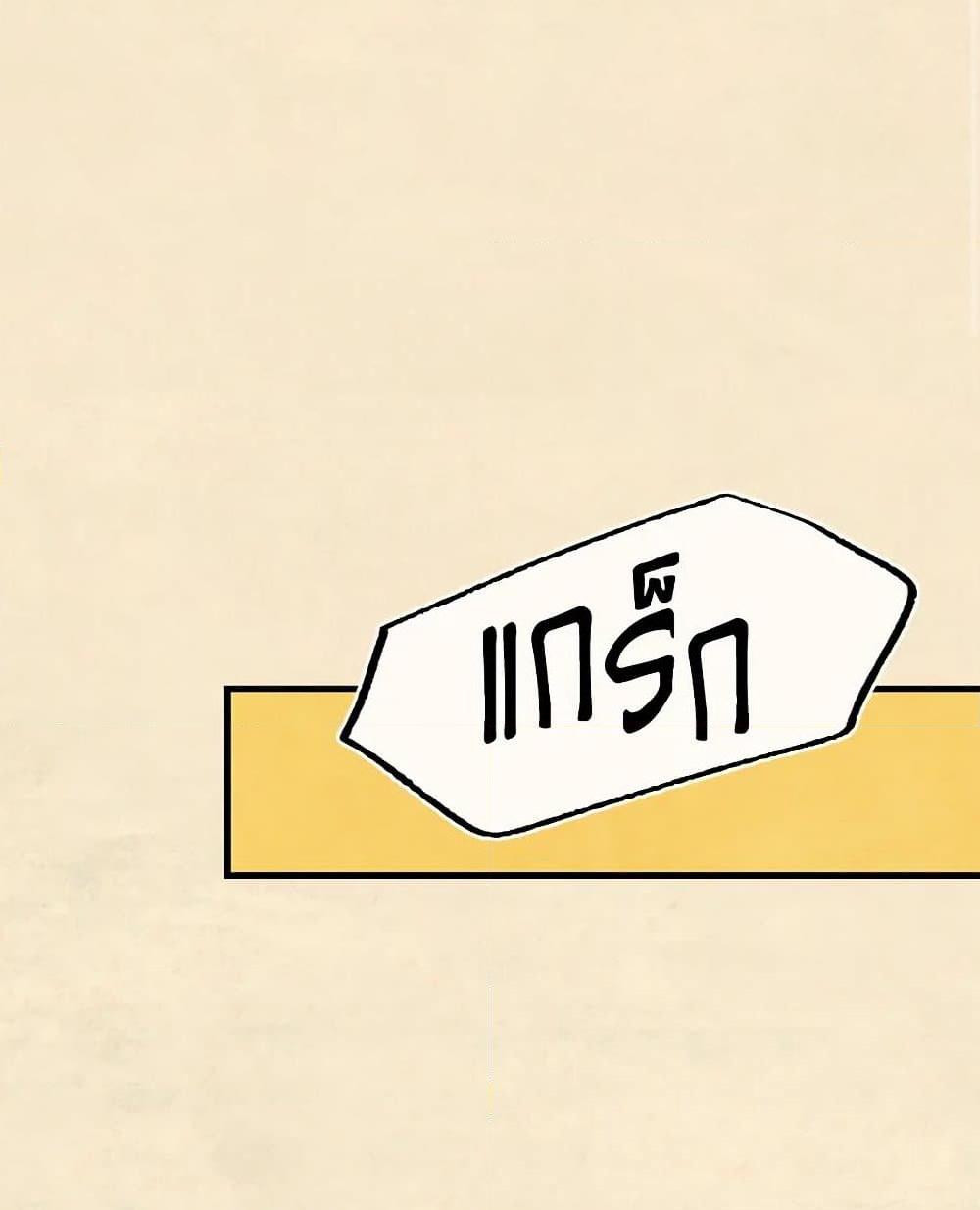0005