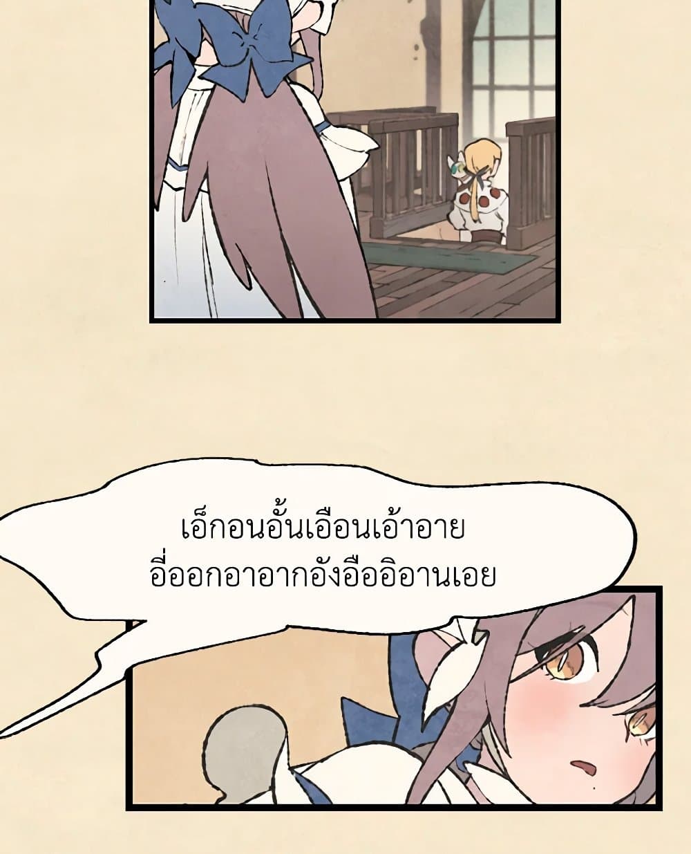 0013