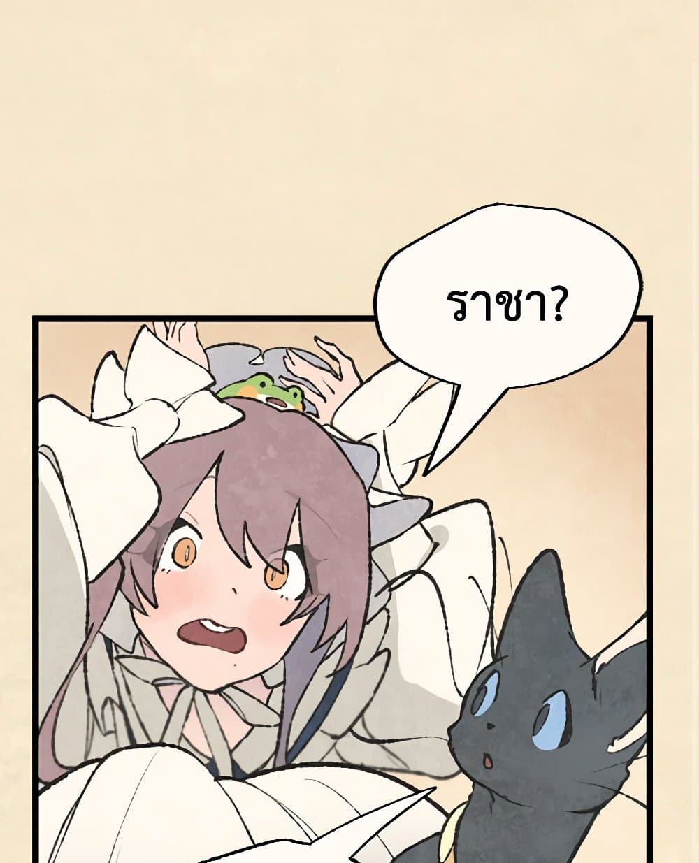 0020