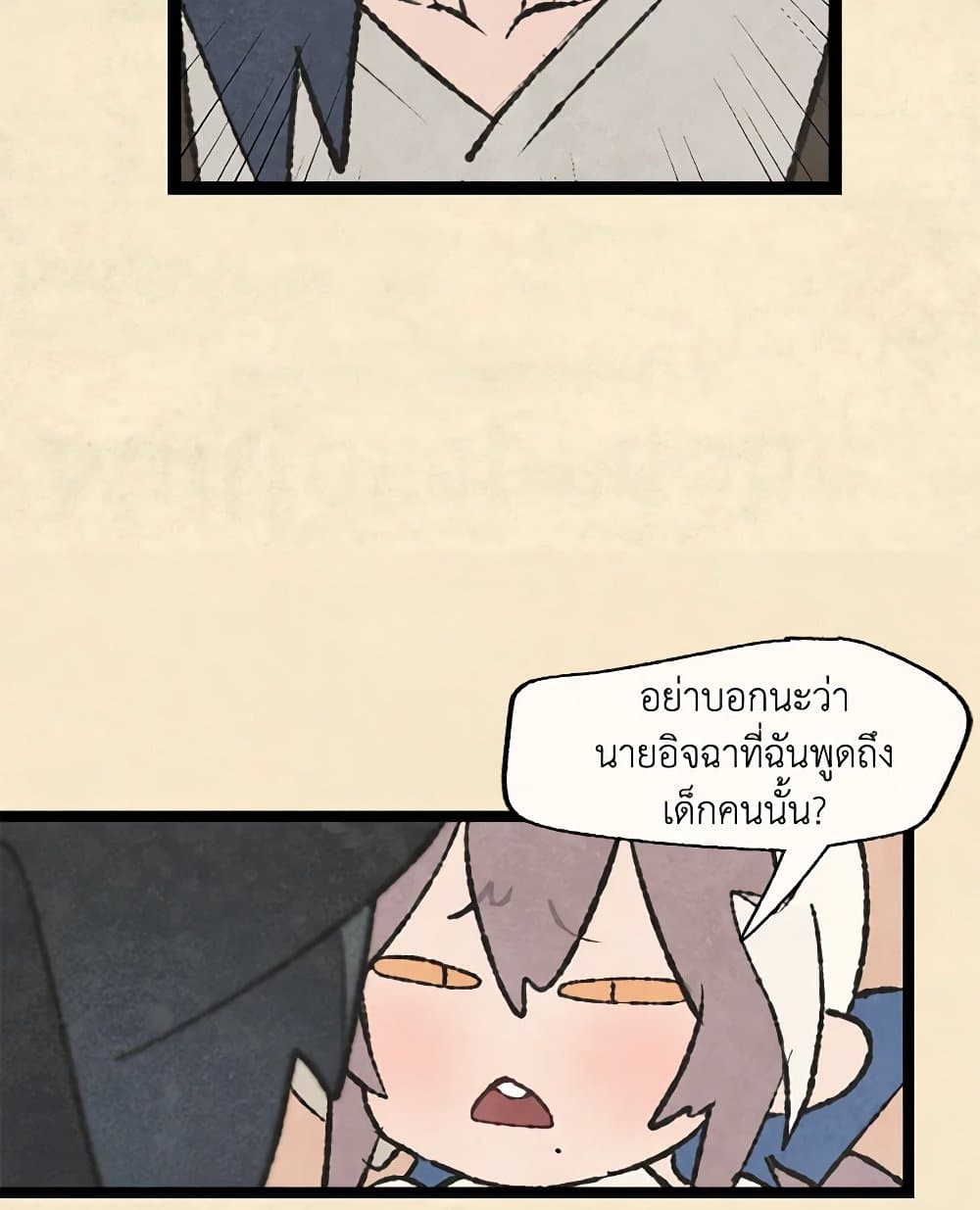 0030