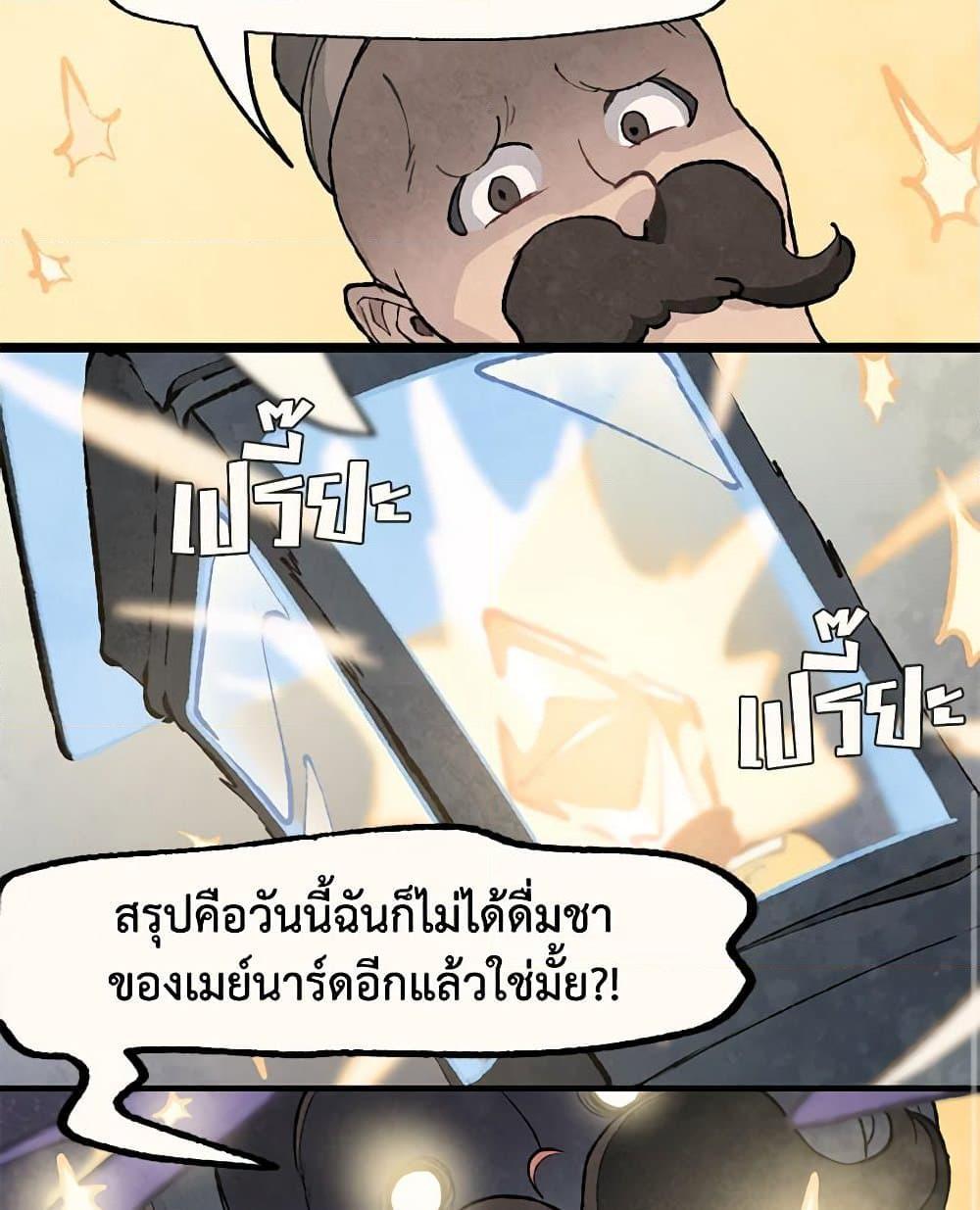 0075
