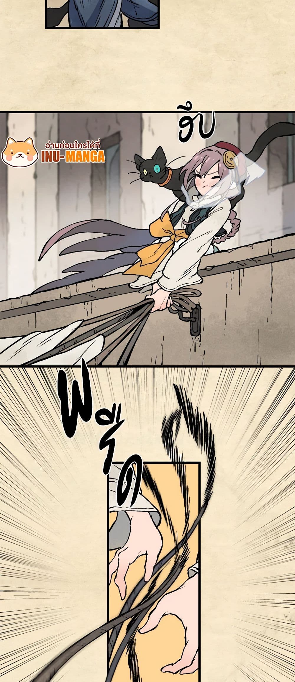 0025
