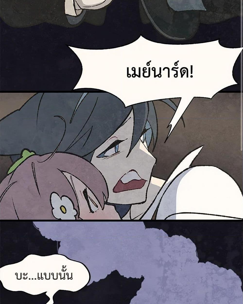 0004