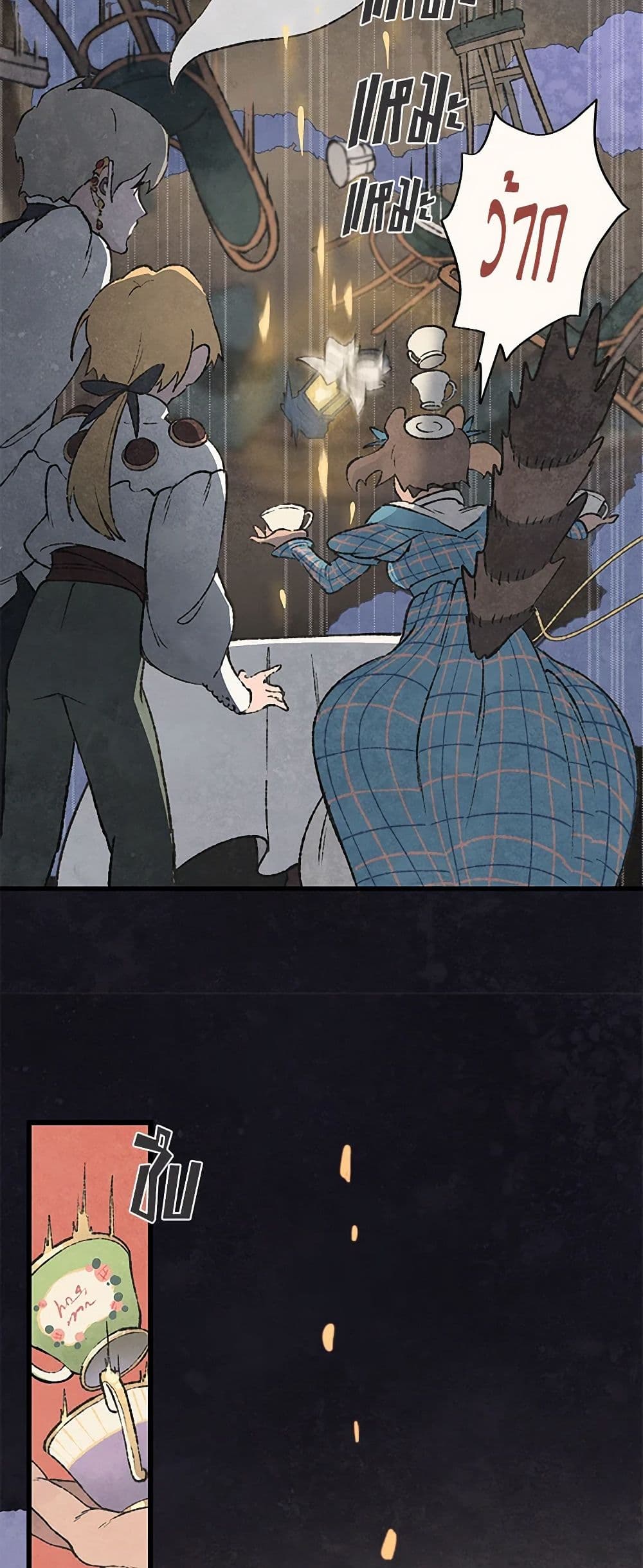 0005