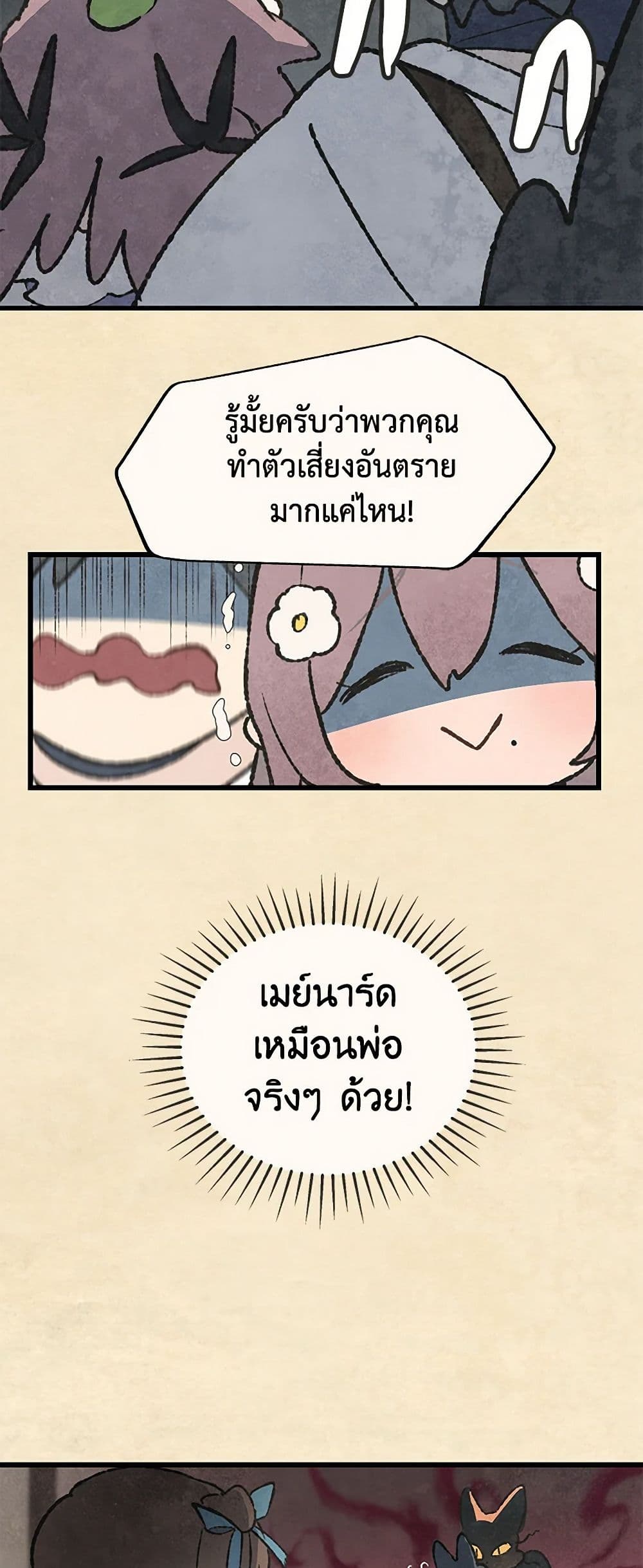 0015
