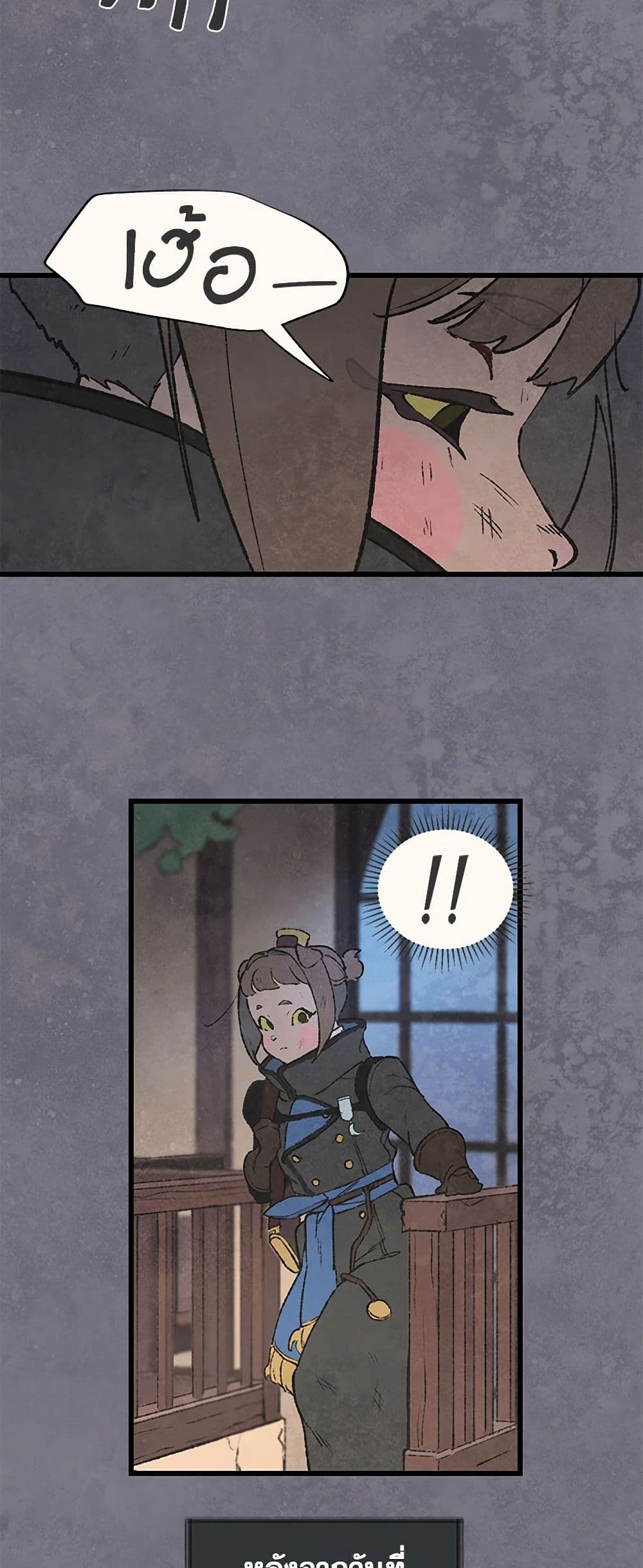 0017