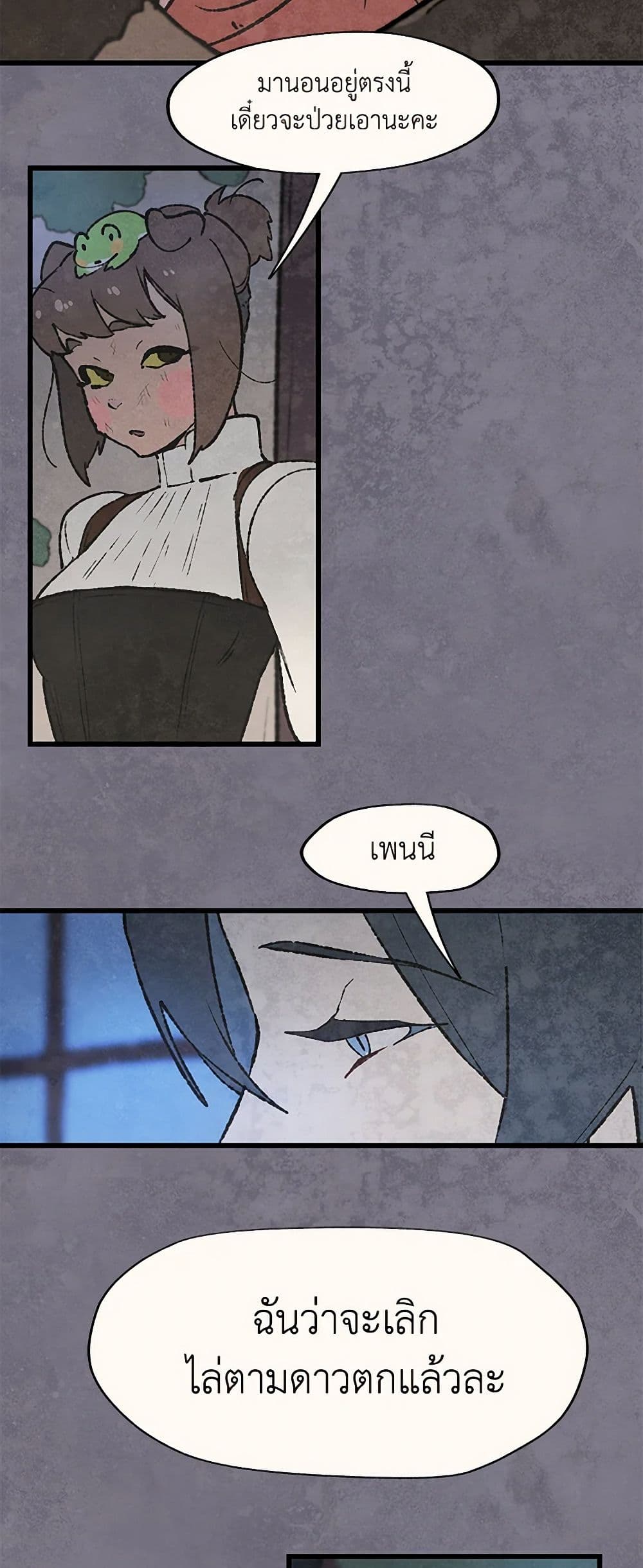 0020