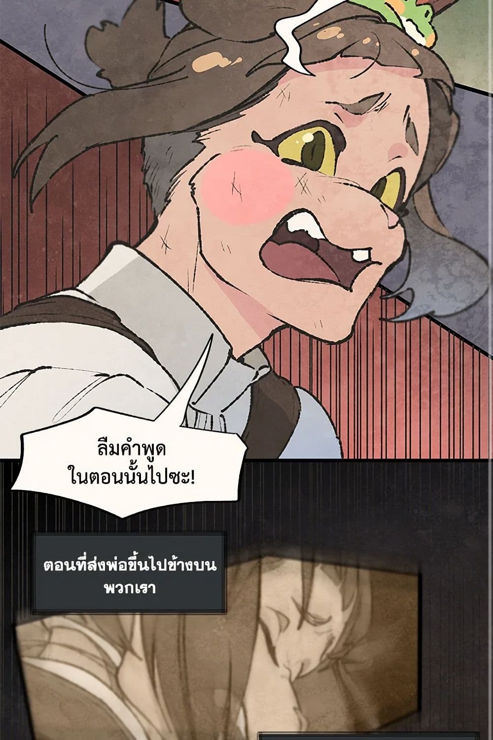 0003