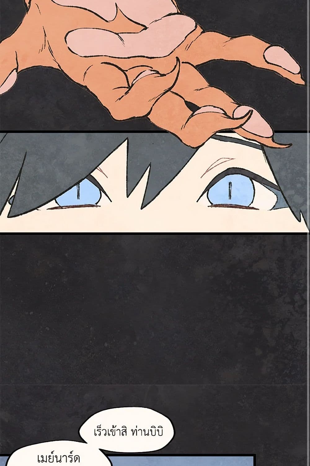 0021