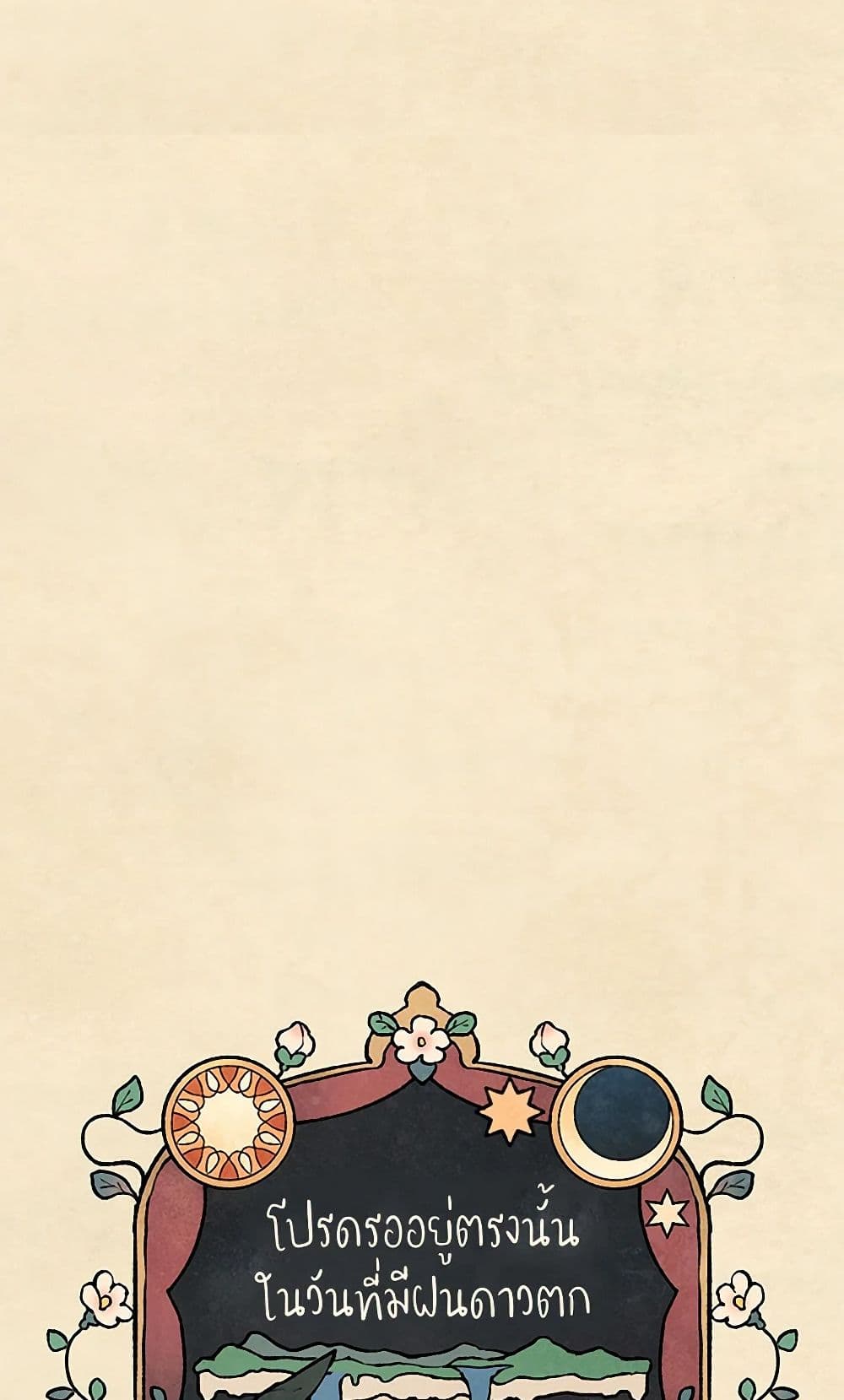 0010