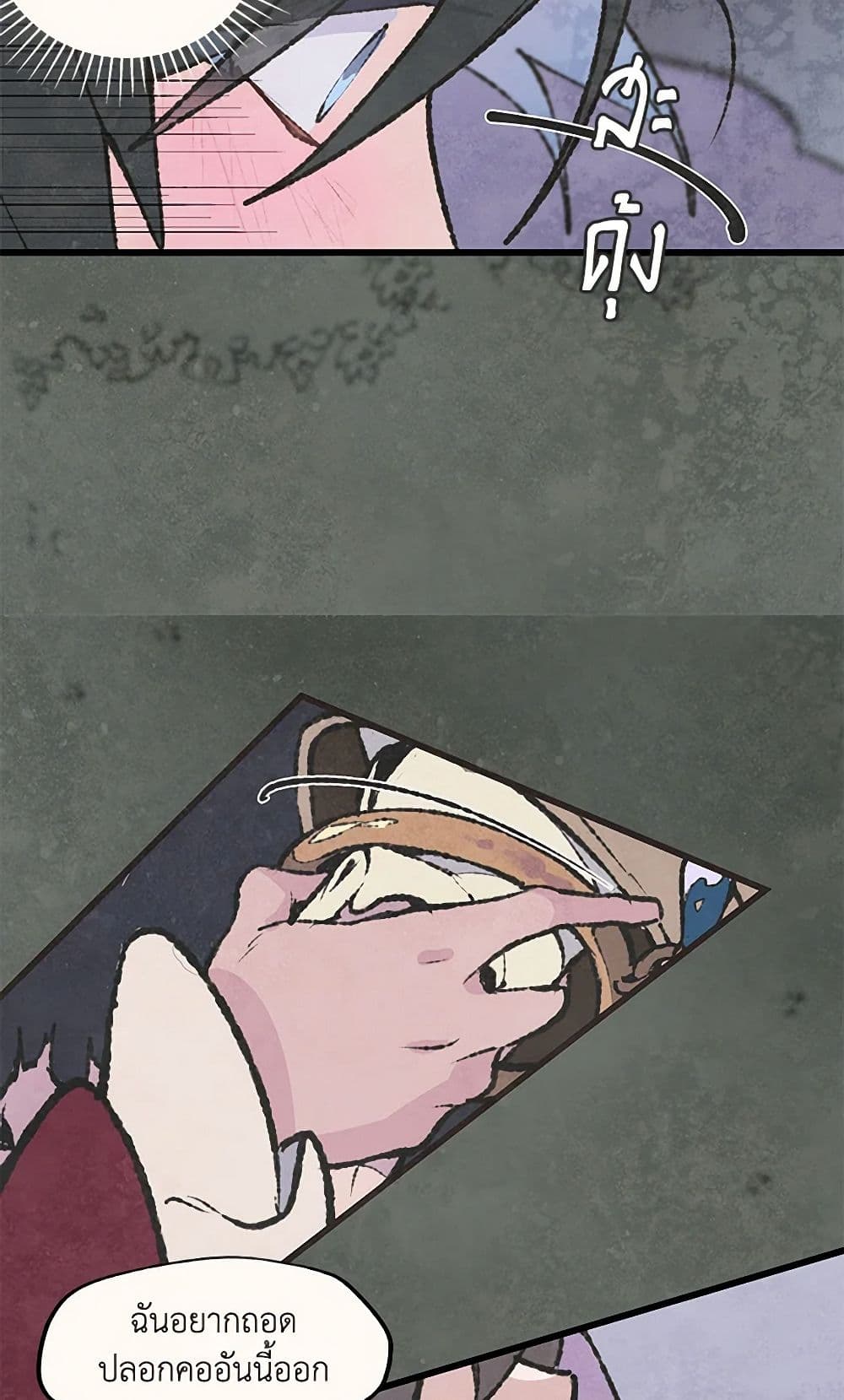0018