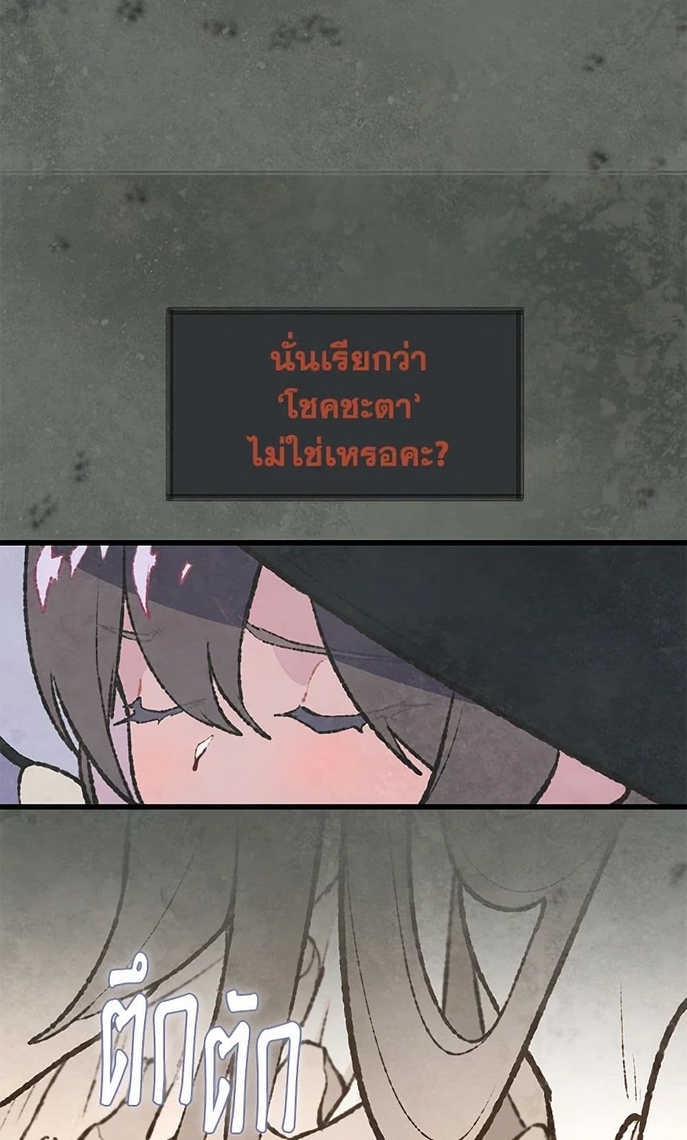 0023