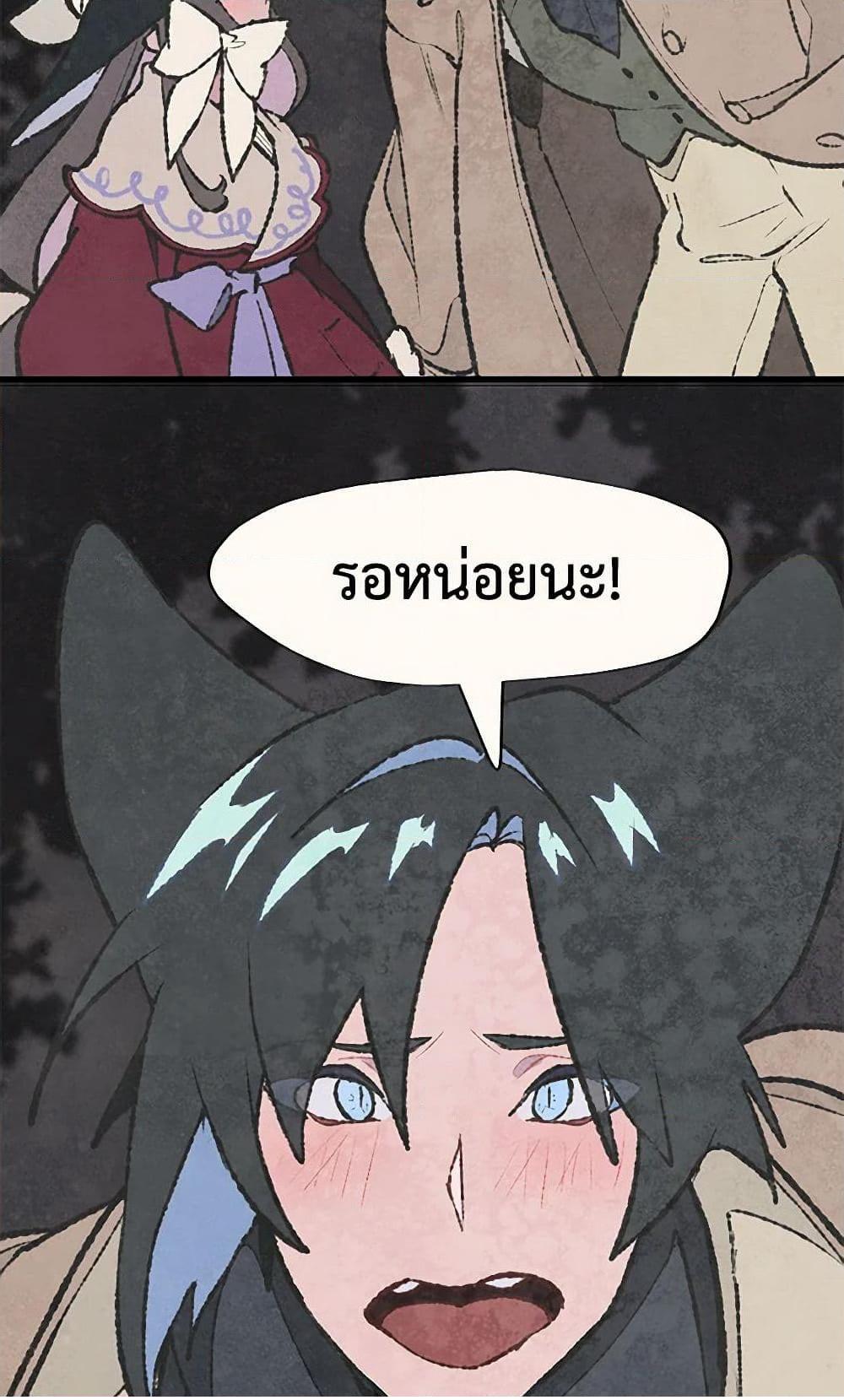 0034