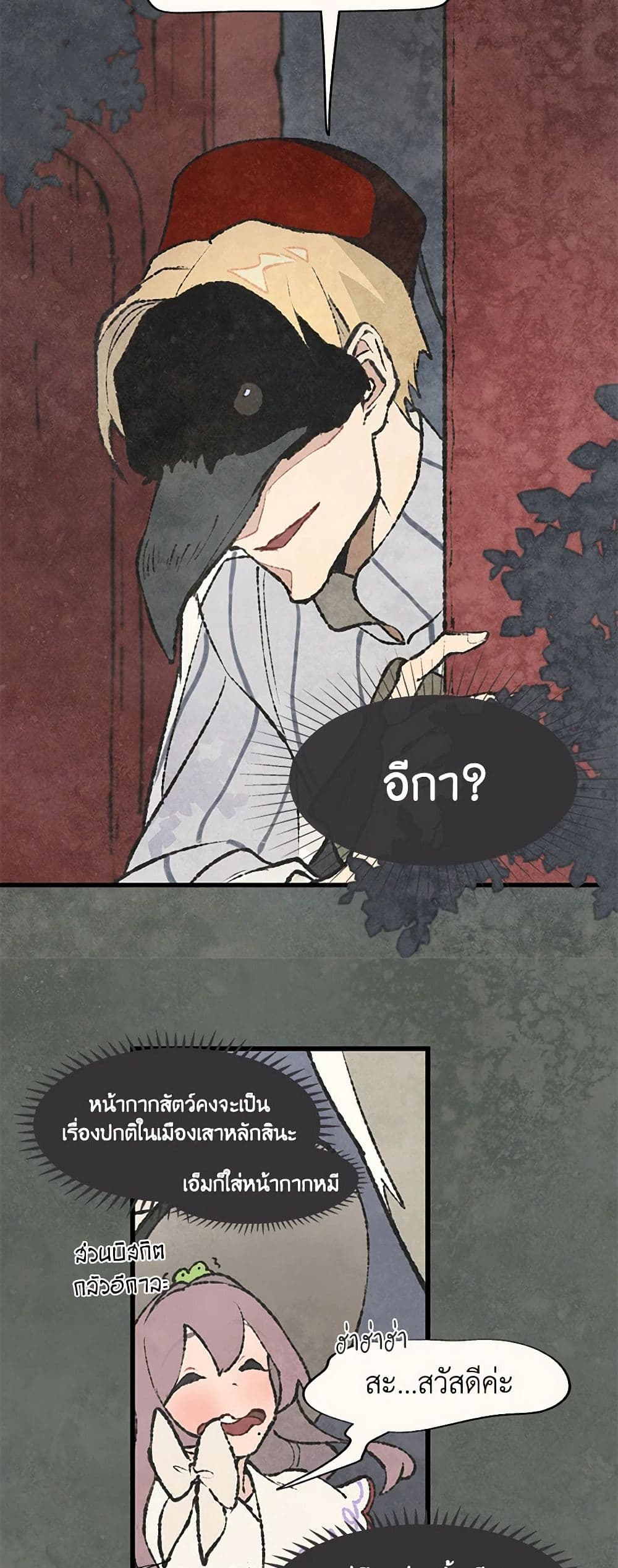 0005