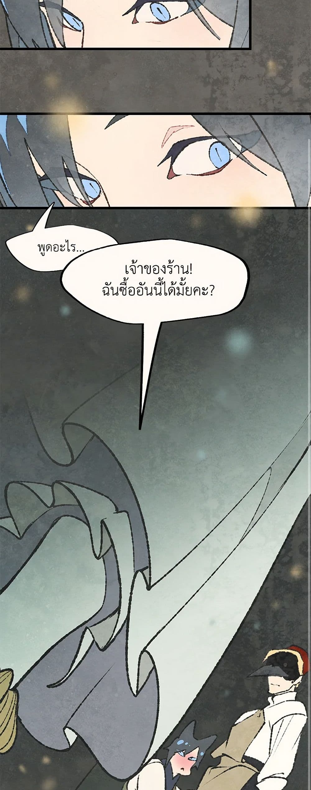 0021