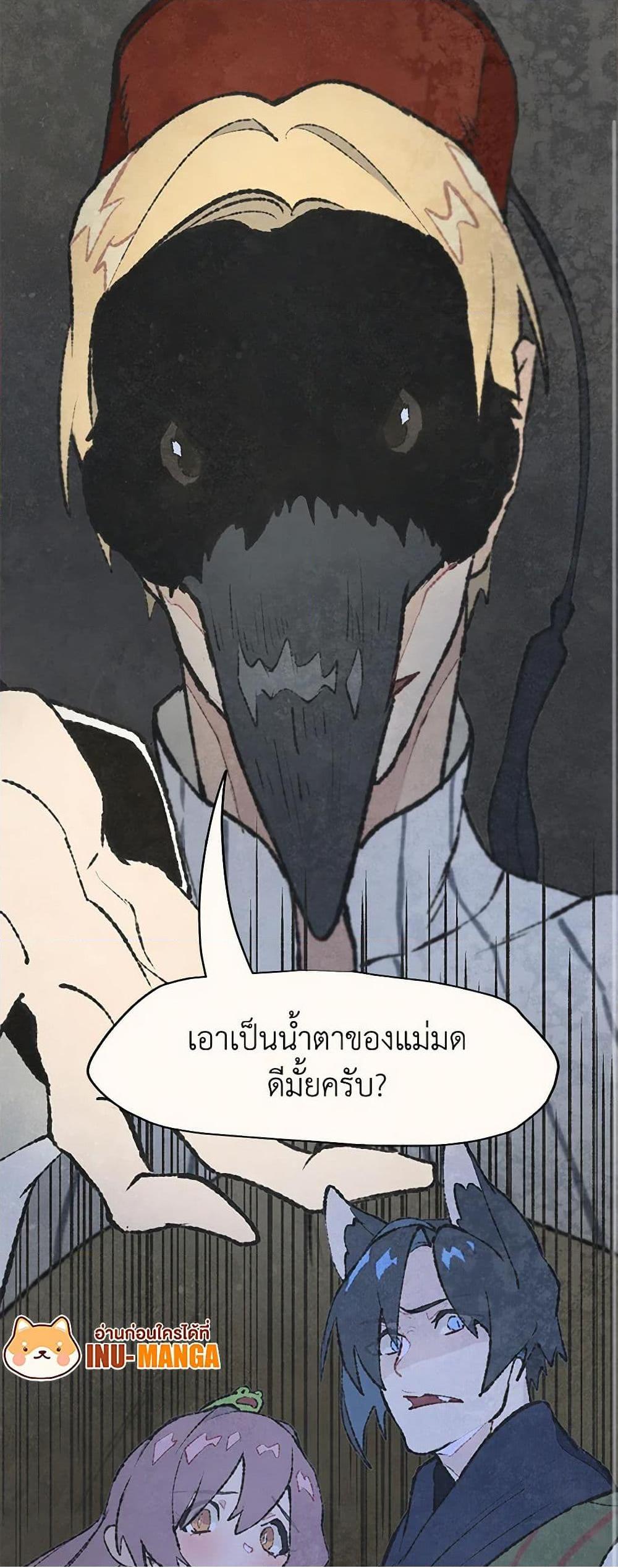 0030