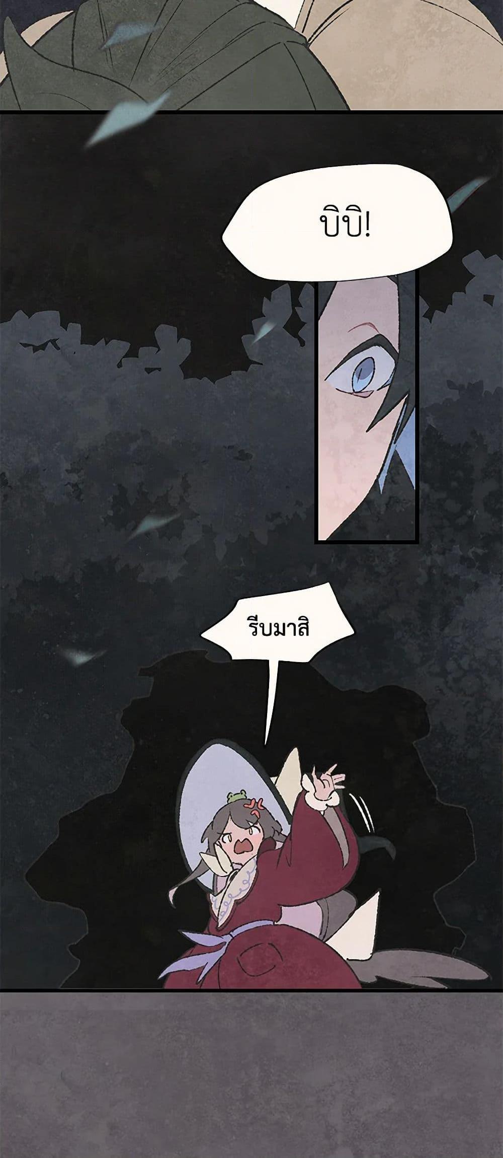 0010