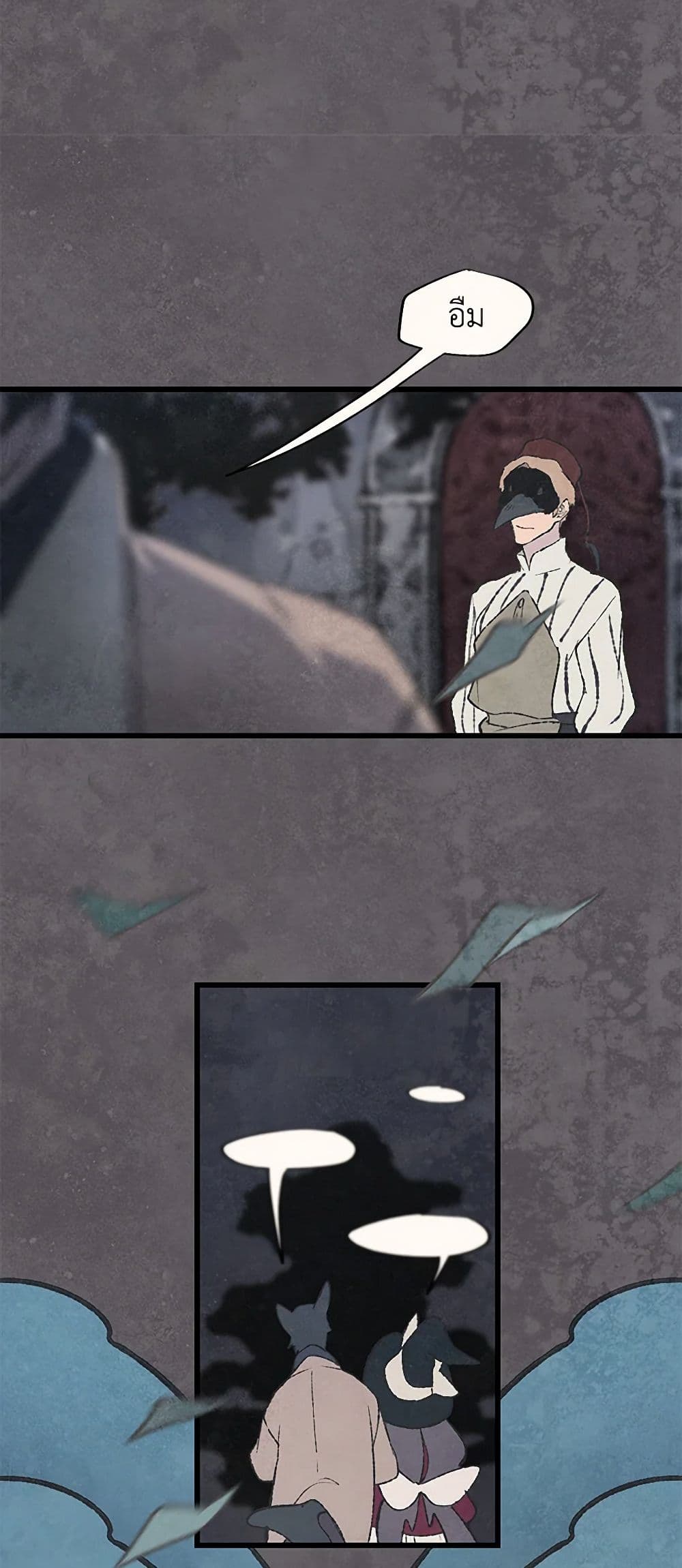 0011