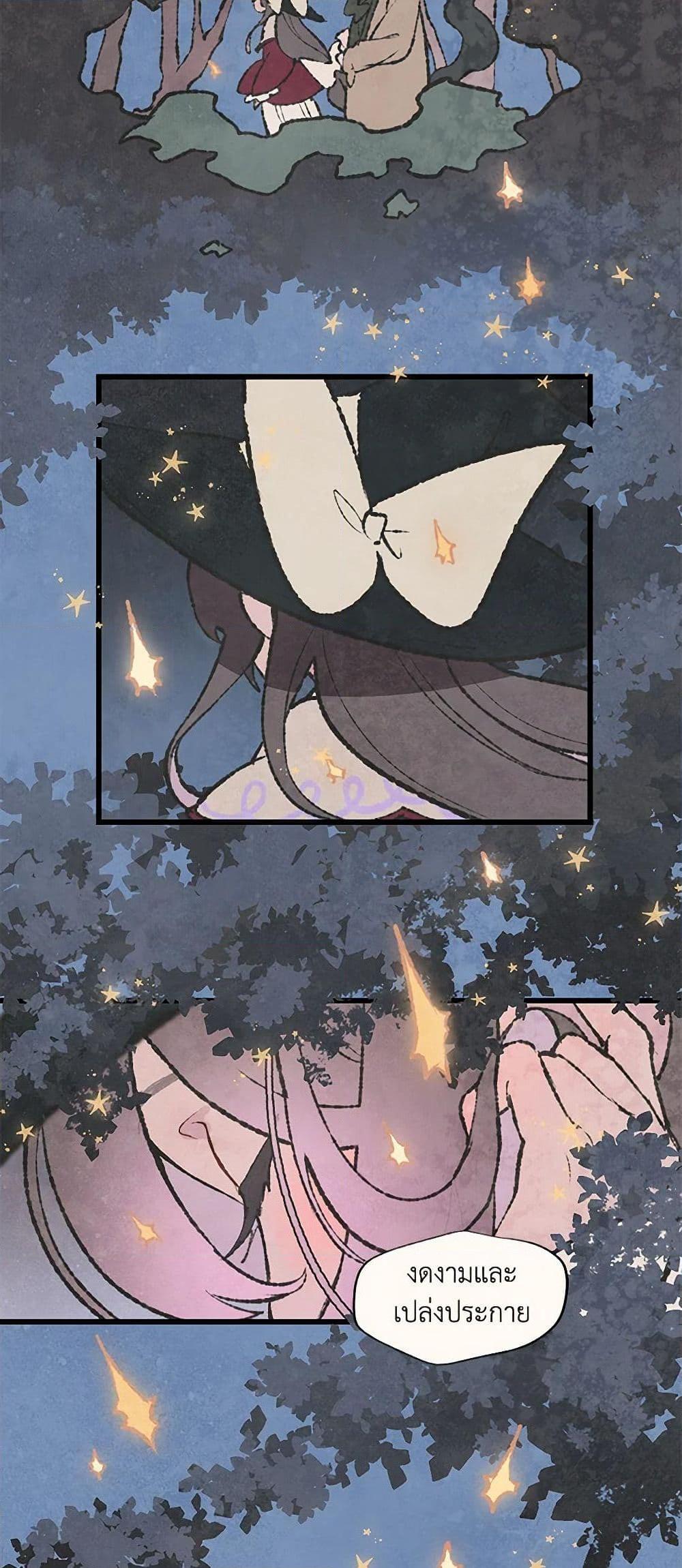 0020