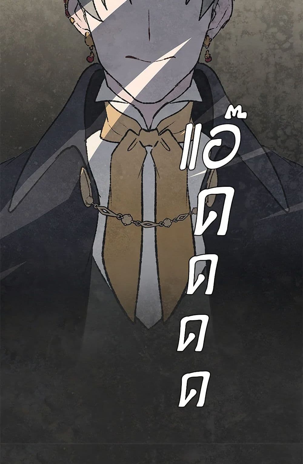 0015
