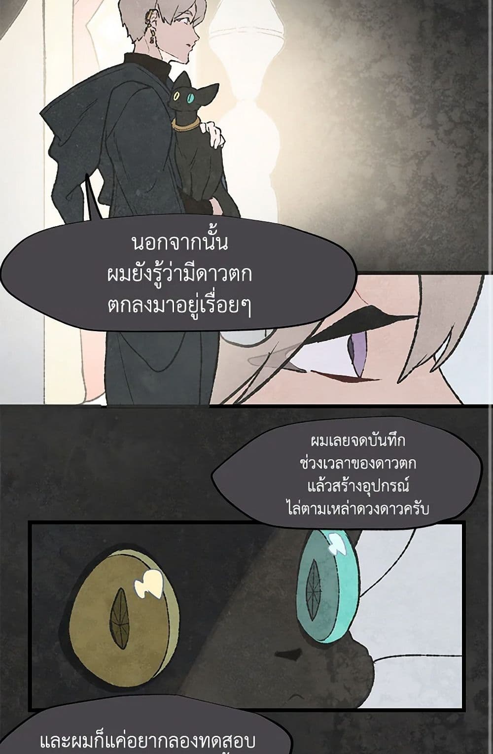 0020